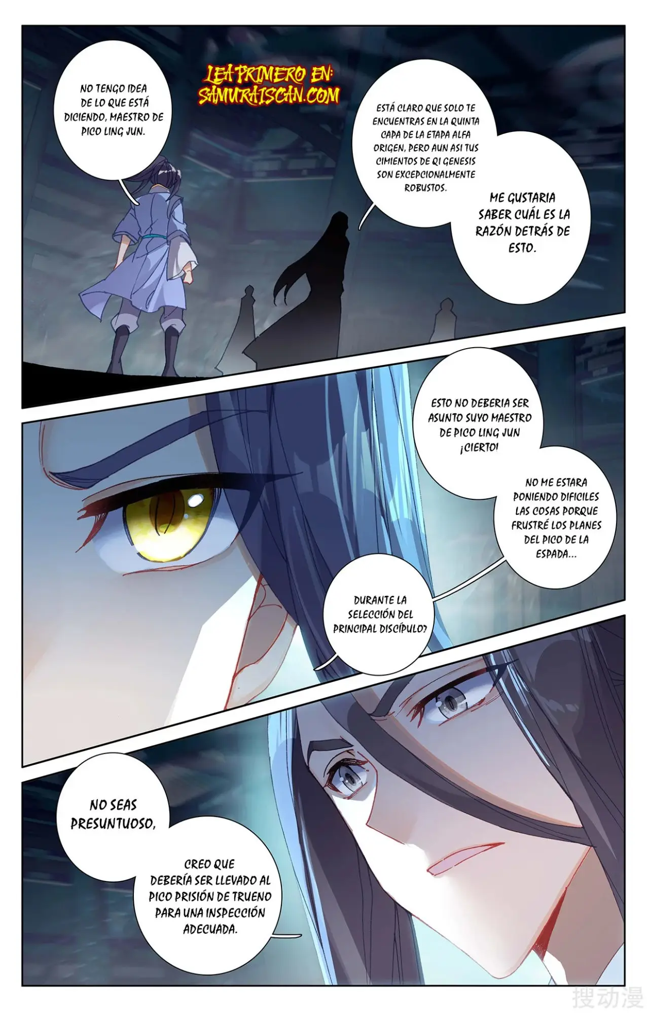 Yuan Zun capítulo 470 página 10