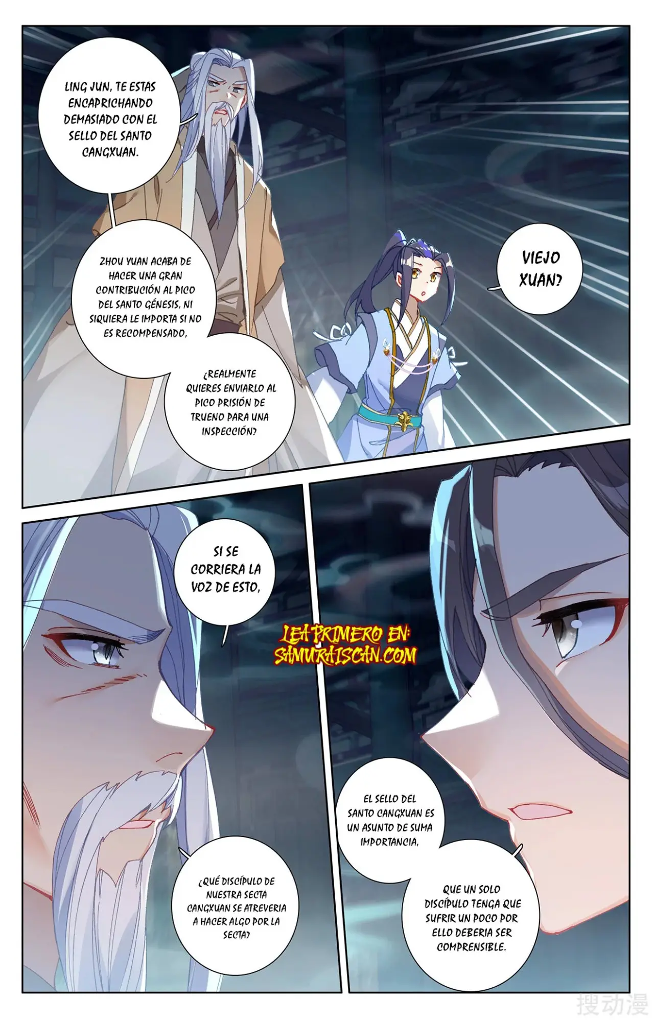 Yuan Zun capítulo 470 página 11