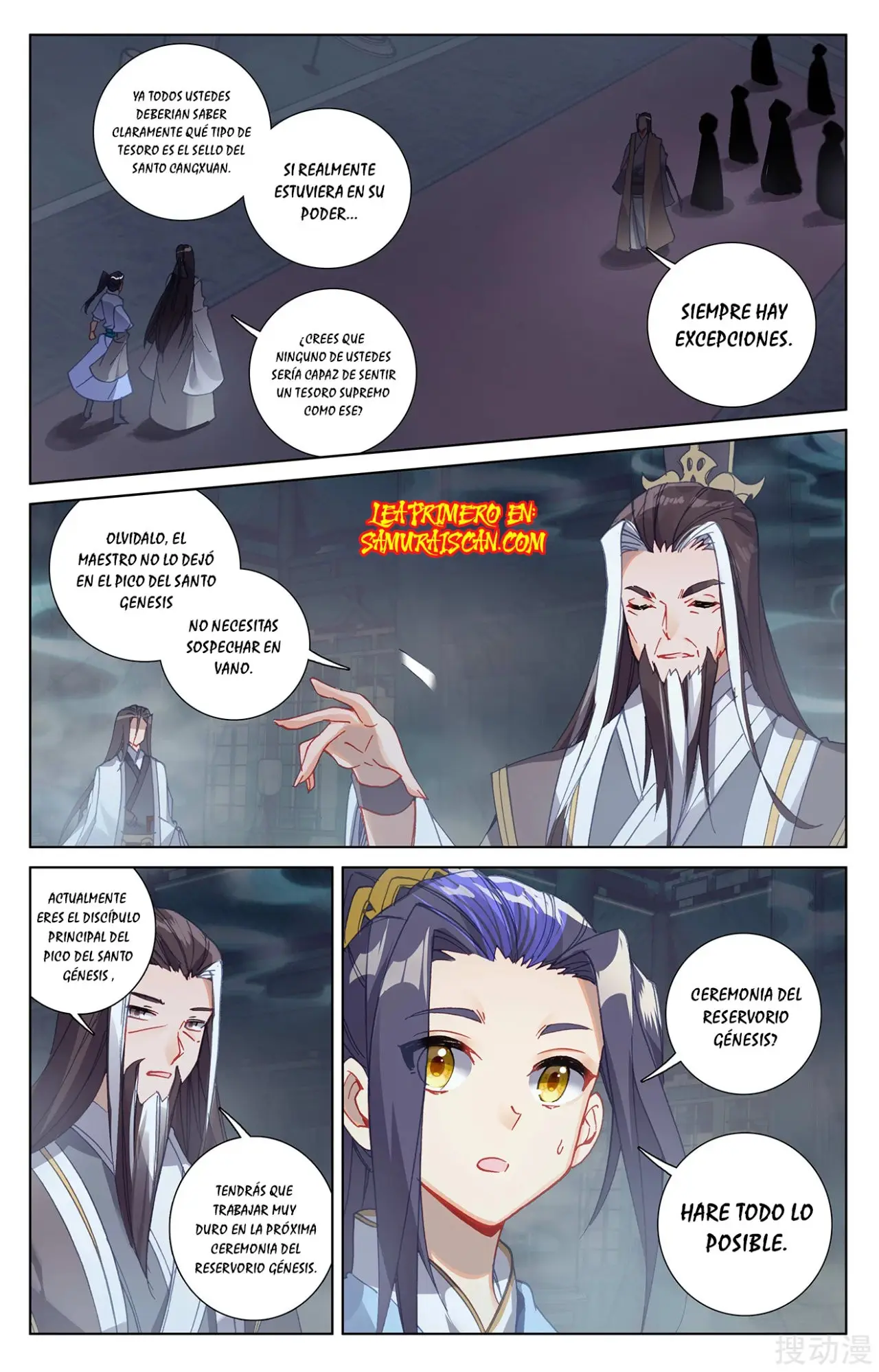 Yuan Zun capítulo 471 página 4