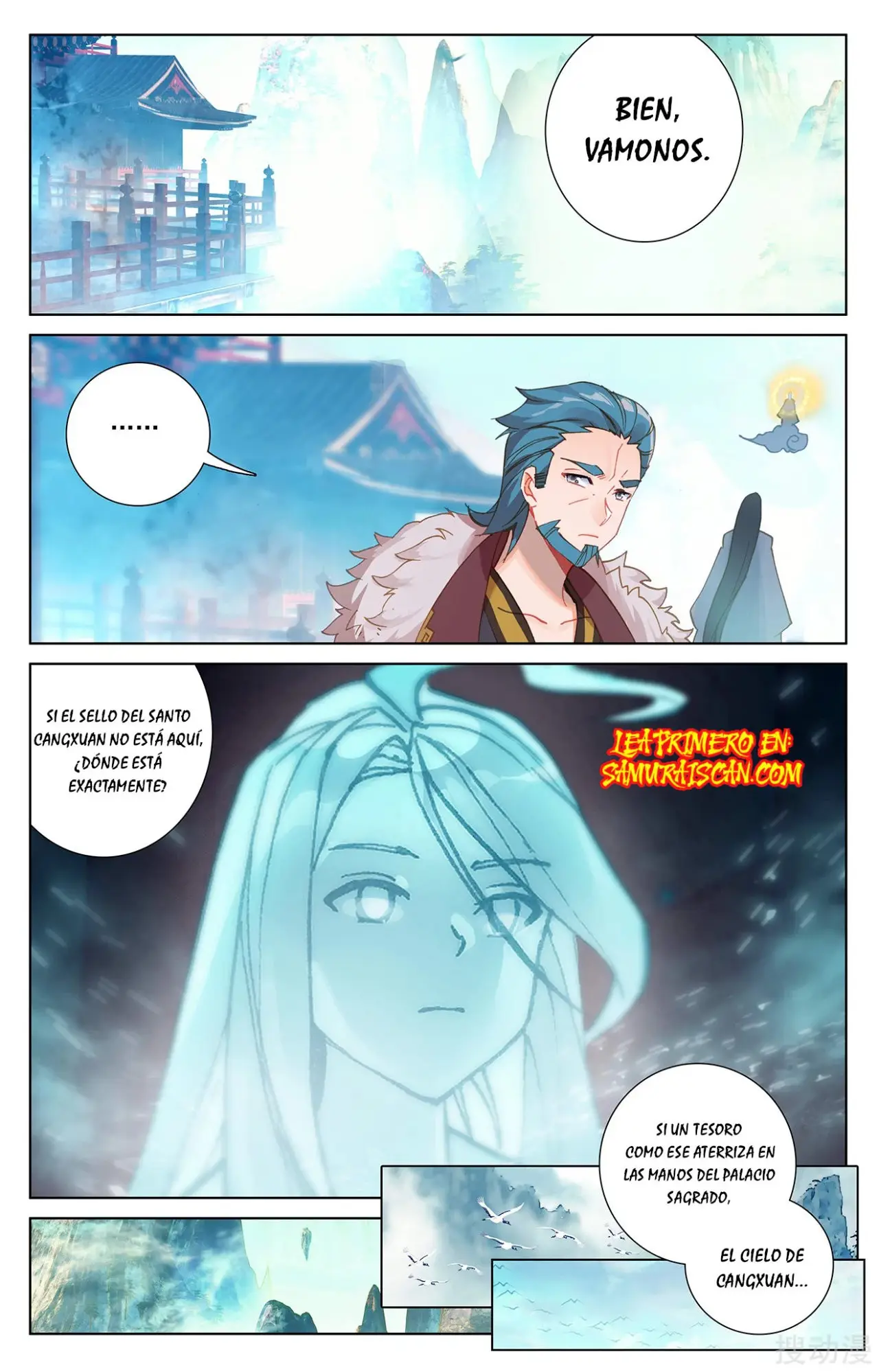 Yuan Zun capítulo 471 página 5