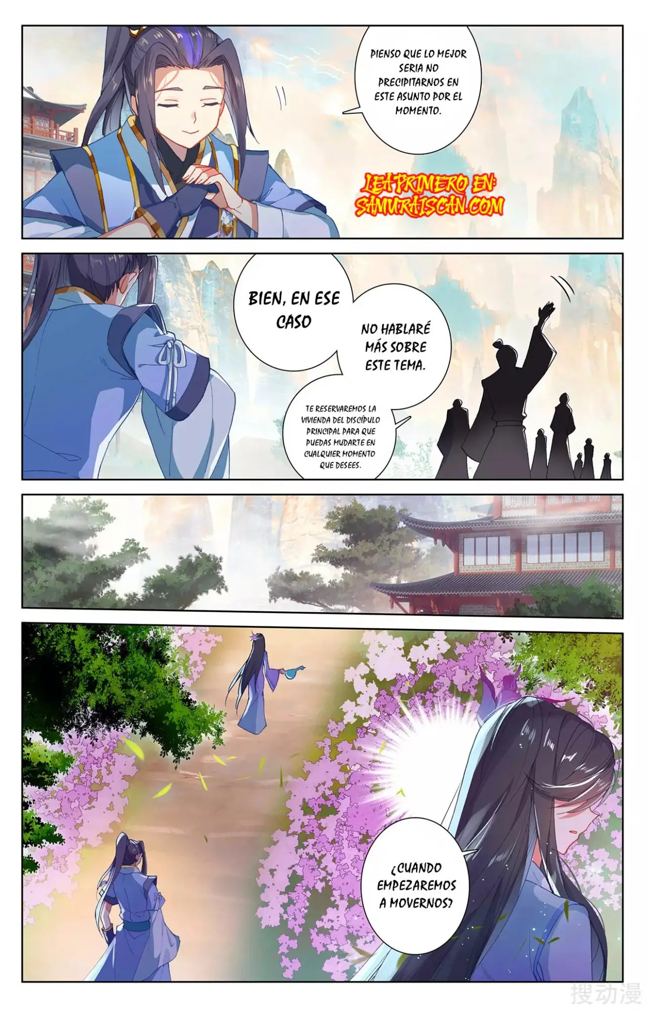 Yuan Zun capítulo 471 página 8