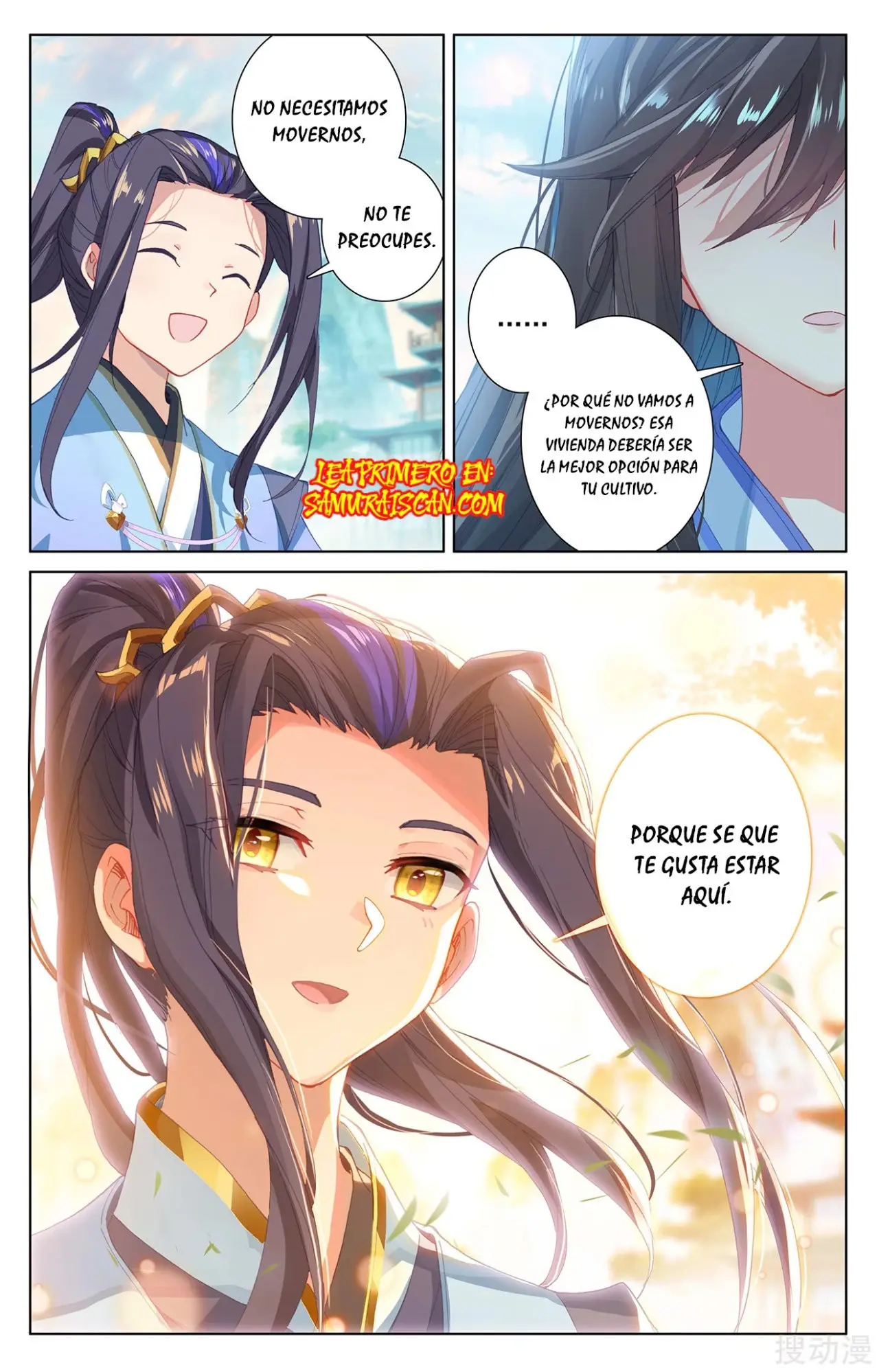 Yuan Zun capítulo 471 página 9