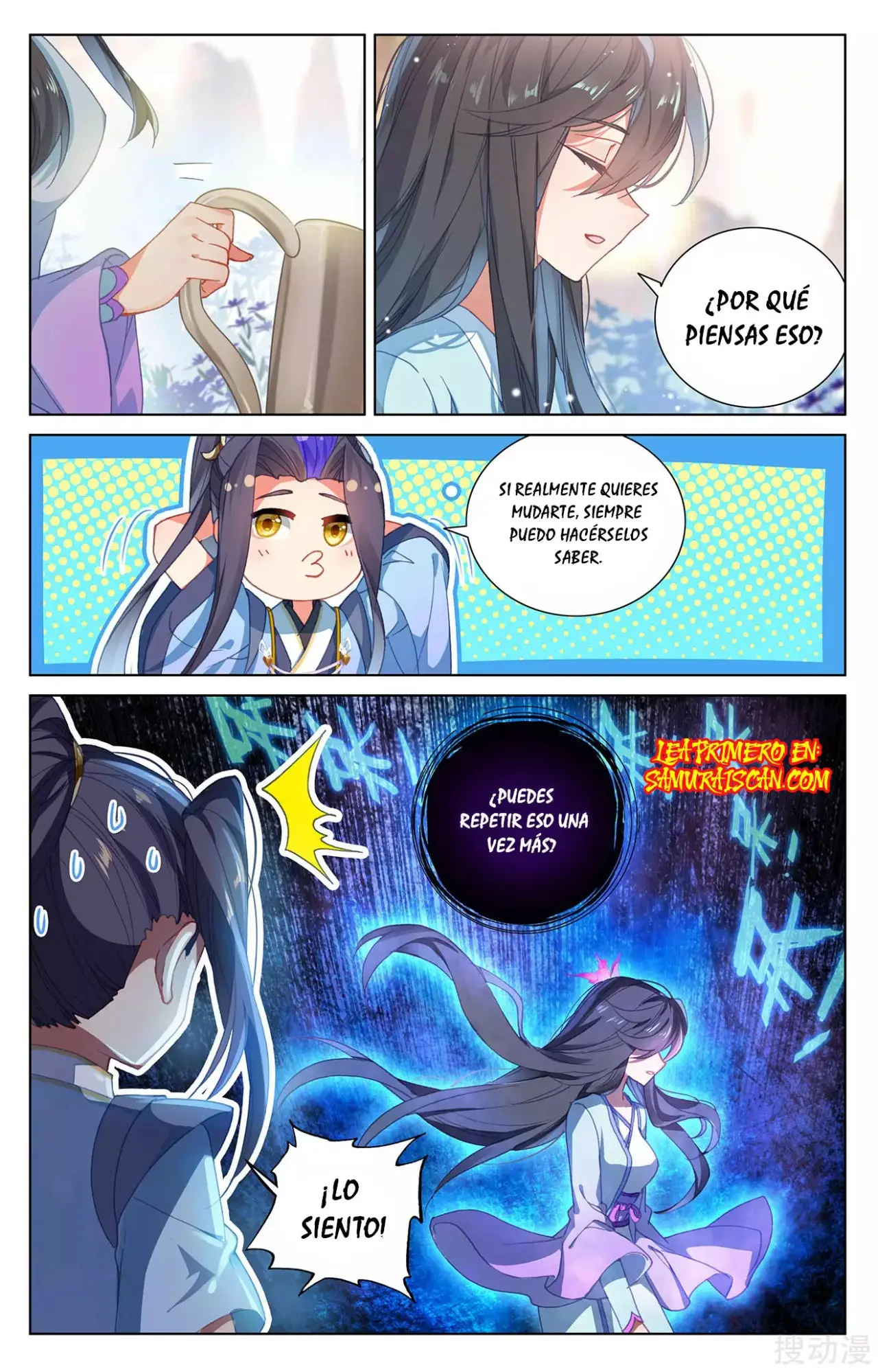 Yuan Zun capítulo 471 página 10