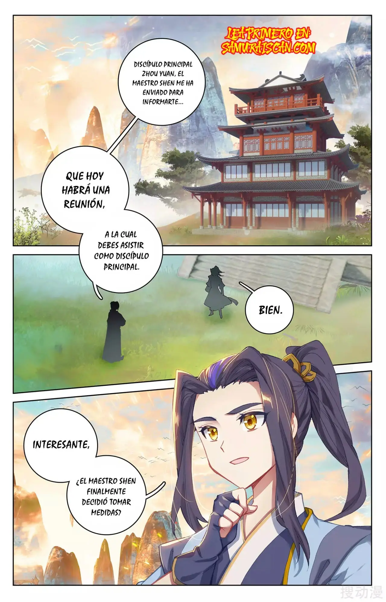 Yuan Zun capítulo 472 página 3