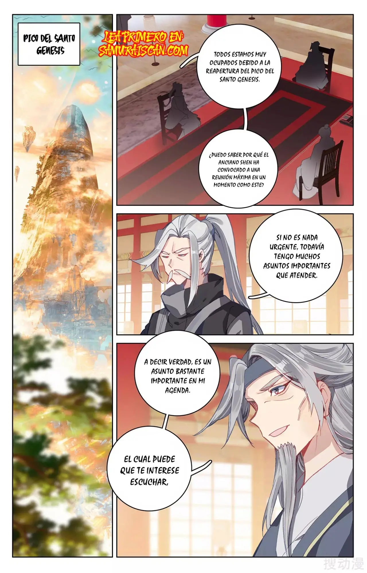 Yuan Zun capítulo 472 página 4