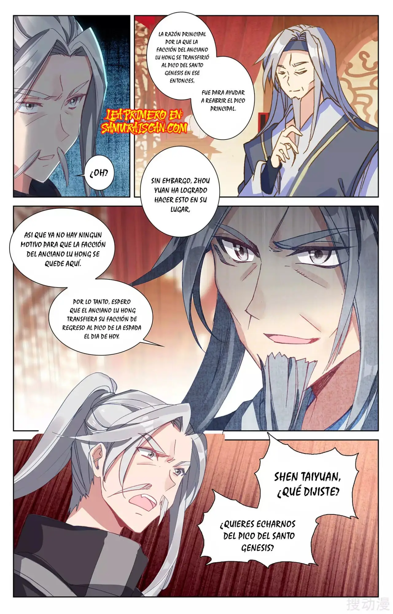 Yuan Zun capítulo 472 página 5