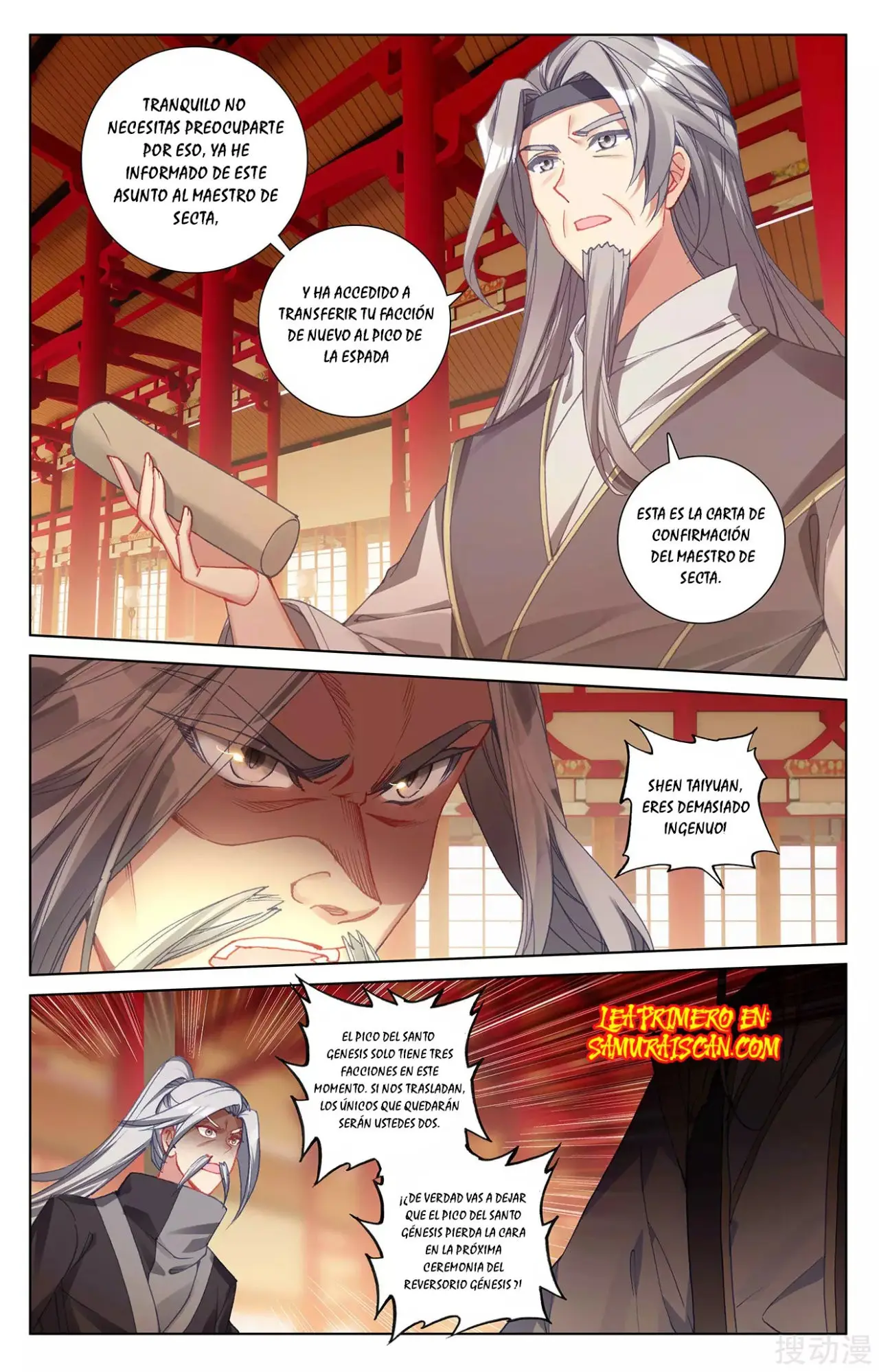 Yuan Zun capítulo 472 página 7