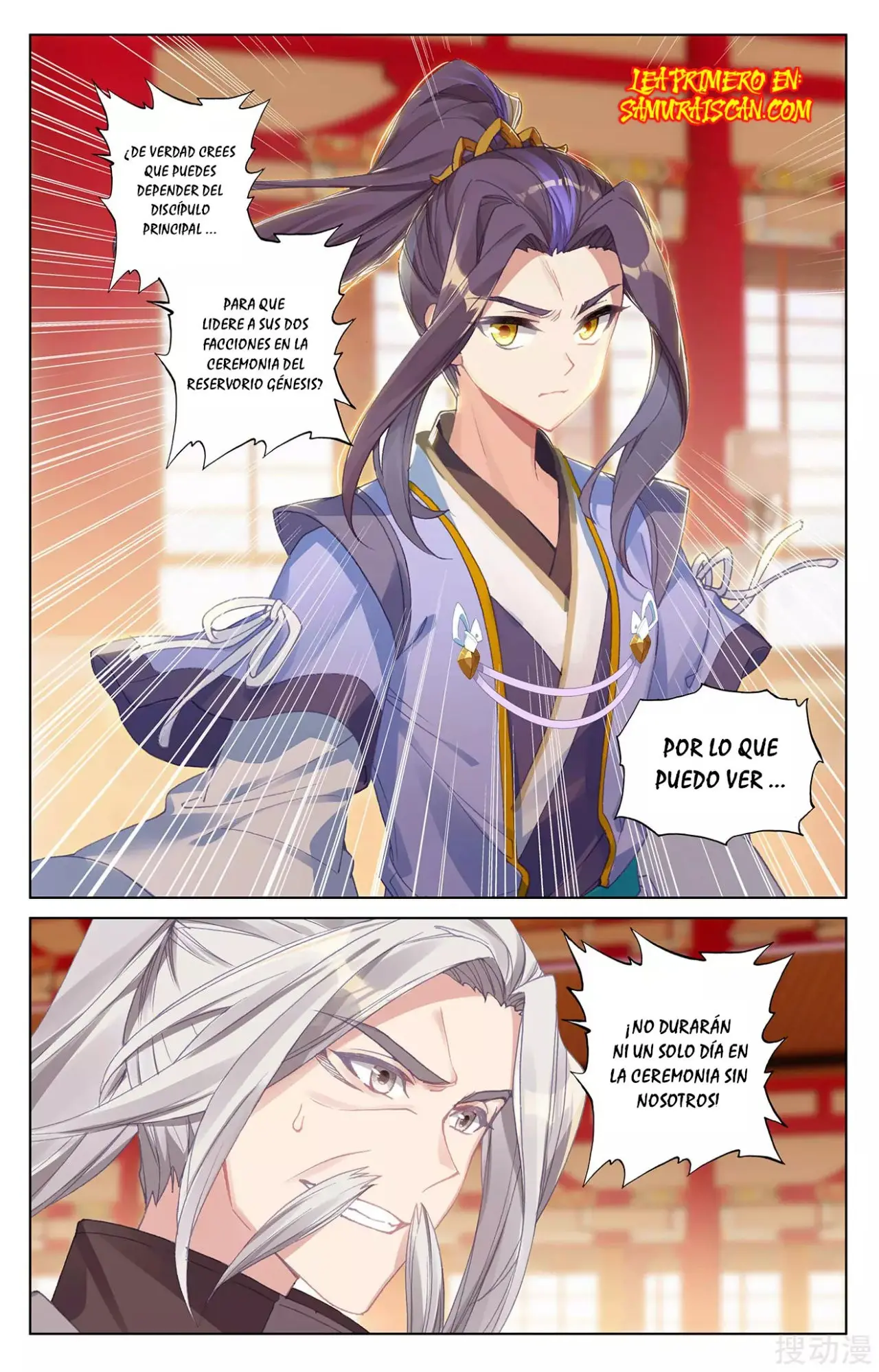 Yuan Zun capítulo 472 página 8