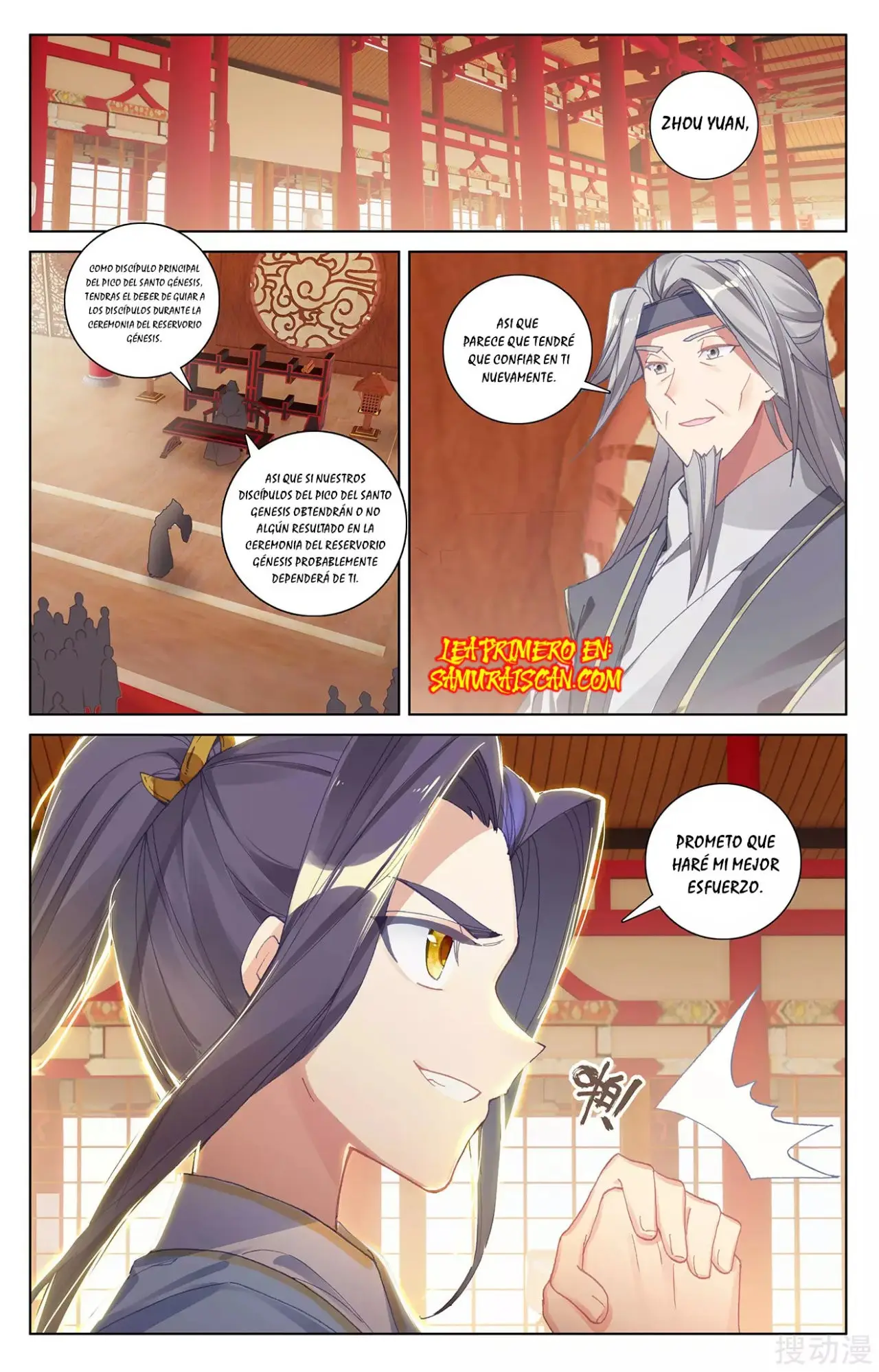Yuan Zun capítulo 472 página 10