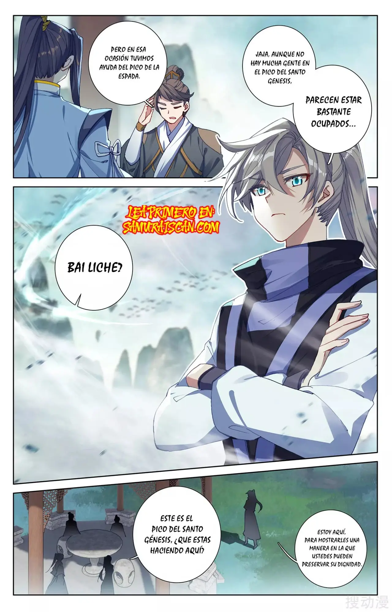 Yuan Zun capítulo 473 página 4