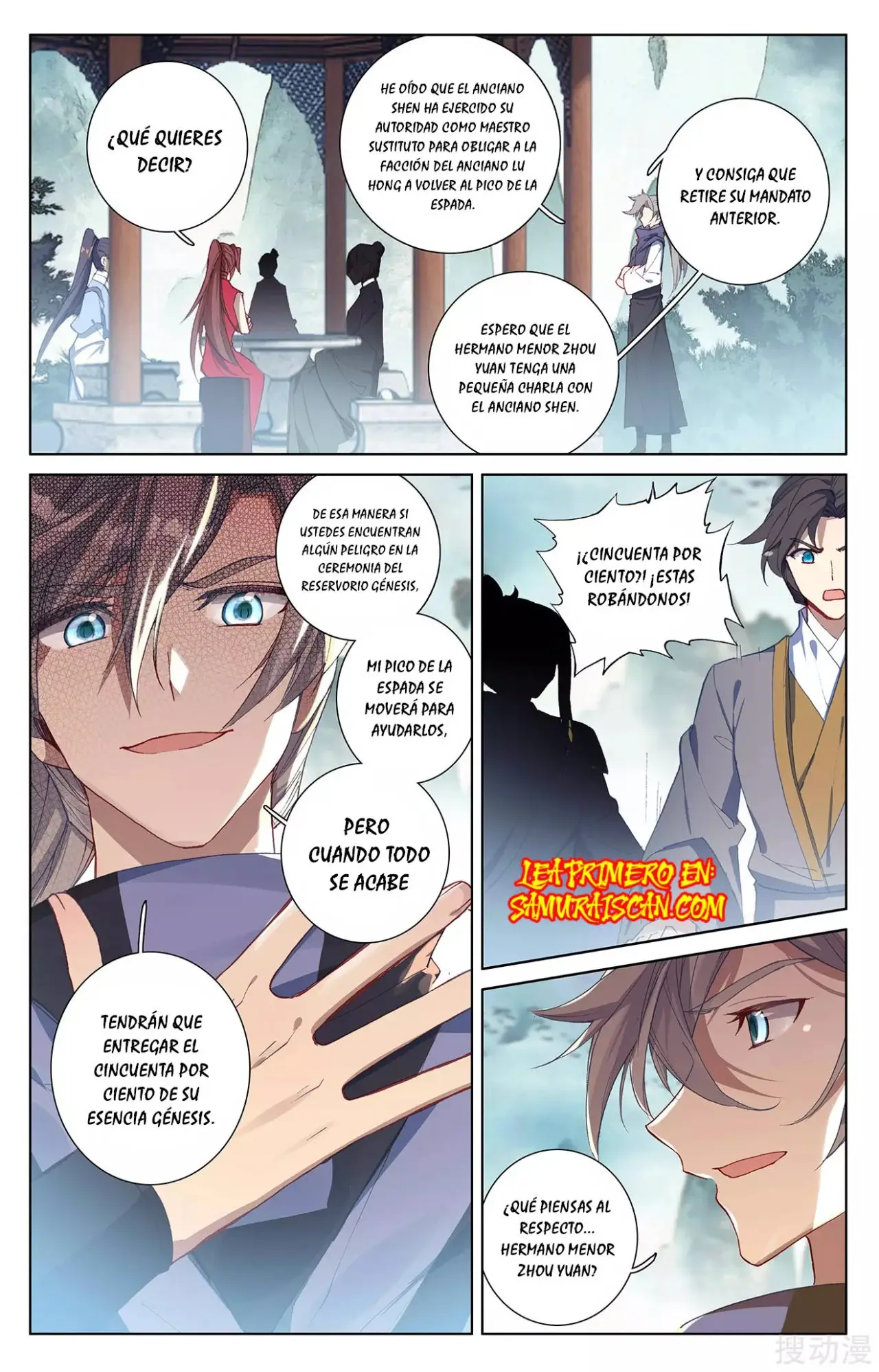 Yuan Zun capítulo 473 página 5