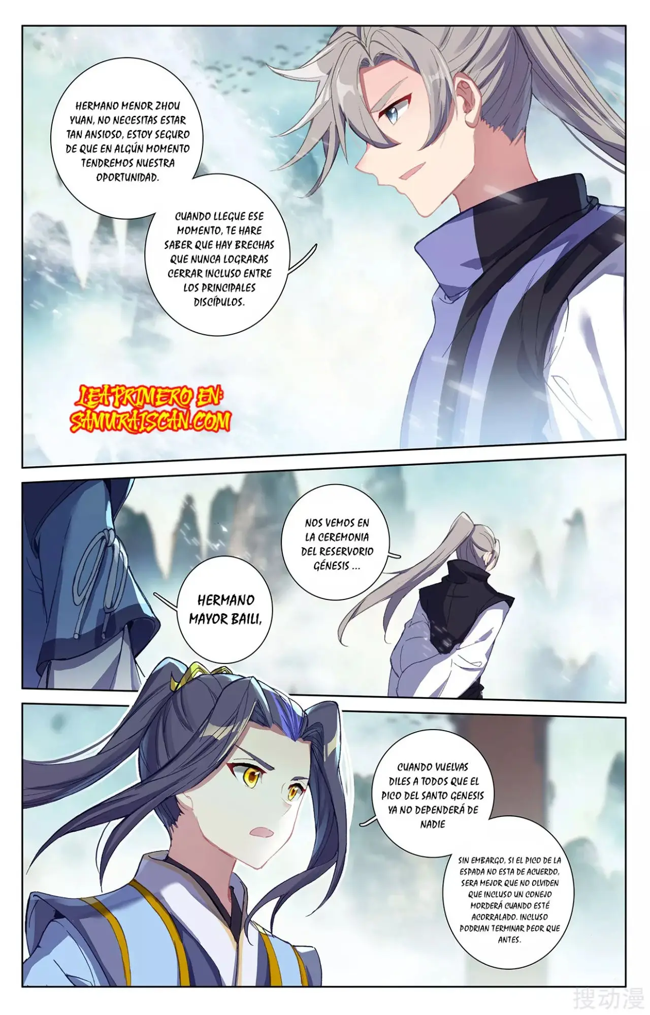Yuan Zun capítulo 473 página 8