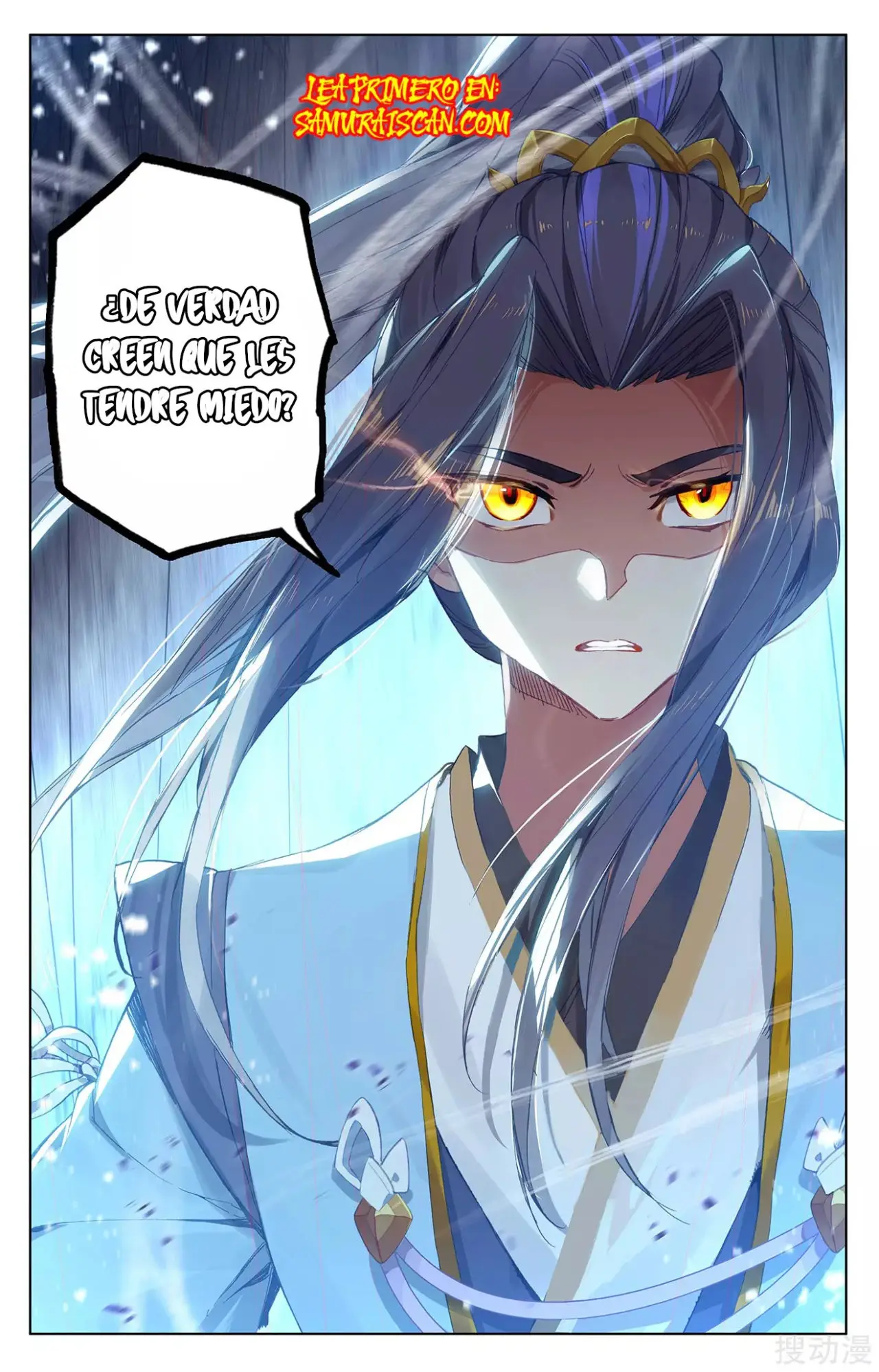 Yuan Zun capítulo 473 página 10