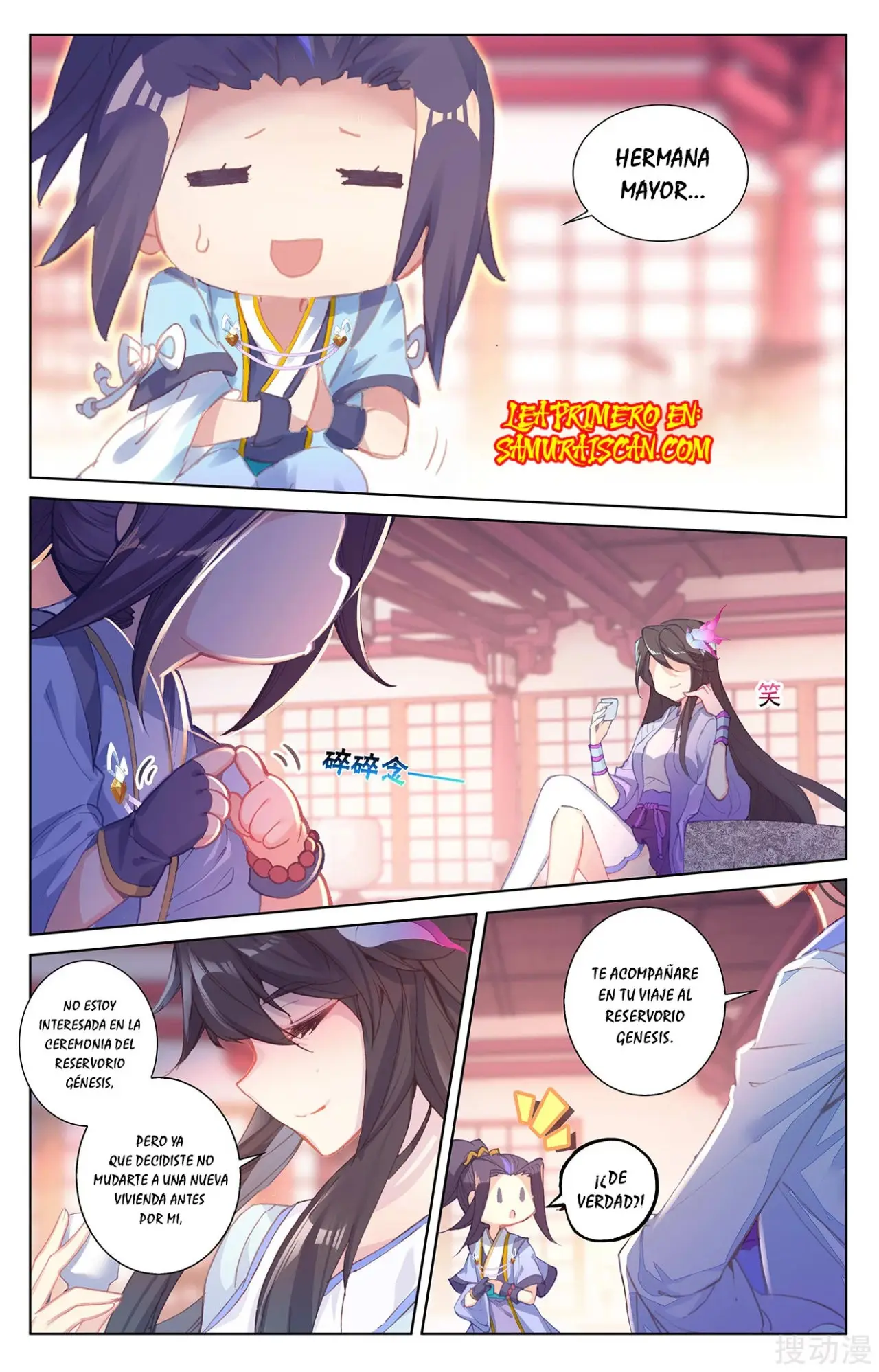 Yuan Zun capítulo 474 página 5