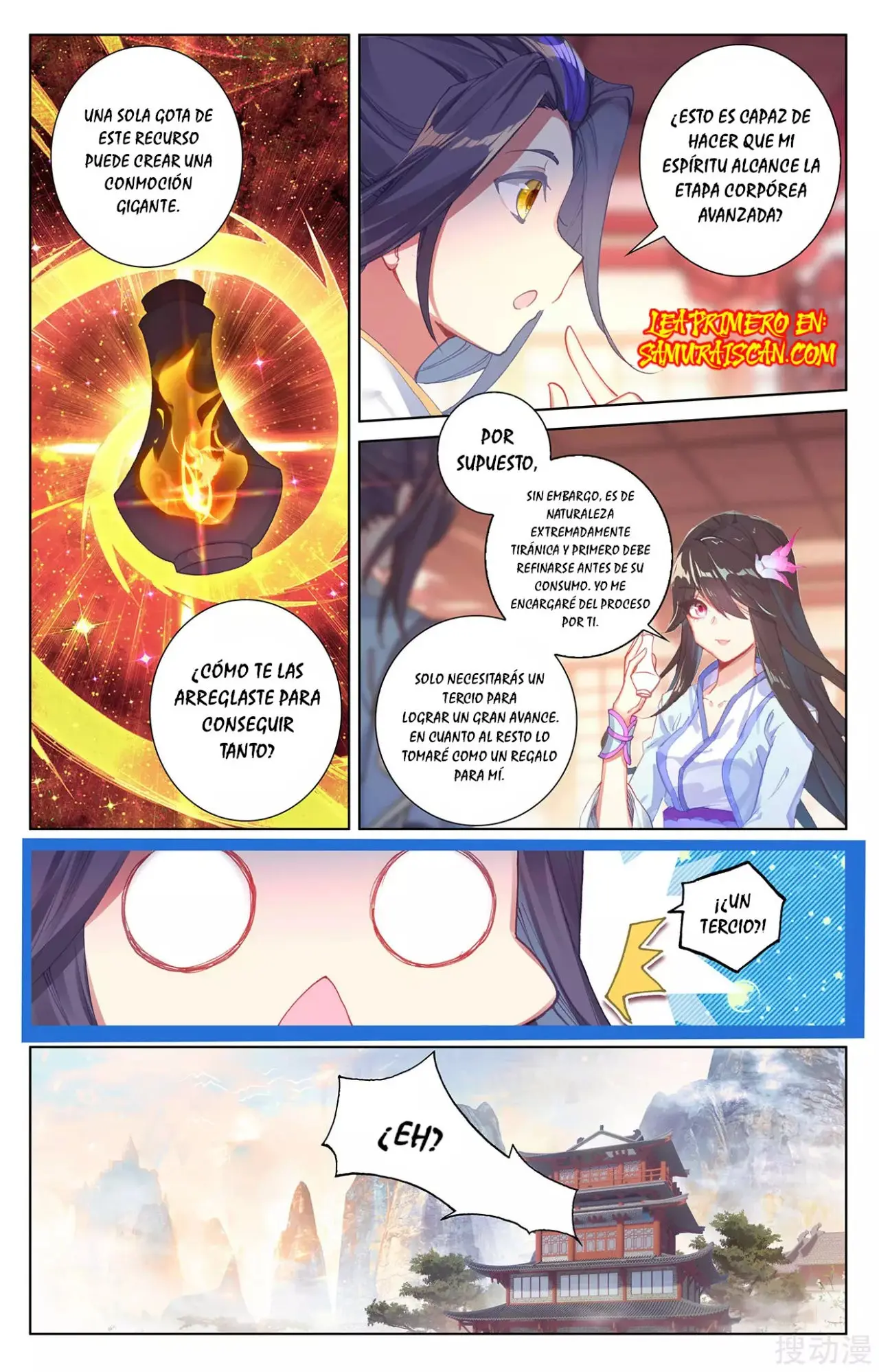 Yuan Zun capítulo 474 página 7
