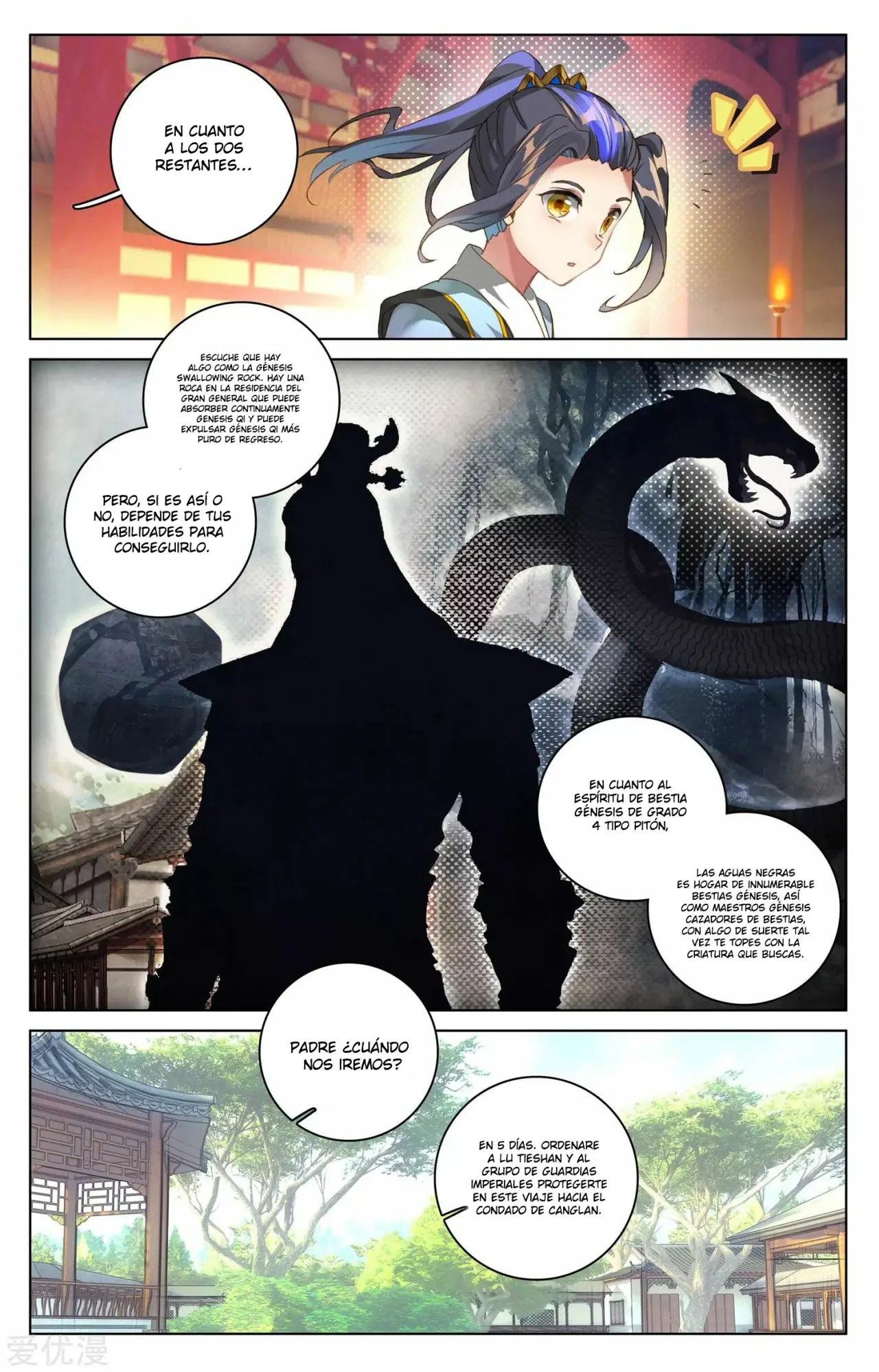 Yuan Zun capítulo 48 página 5