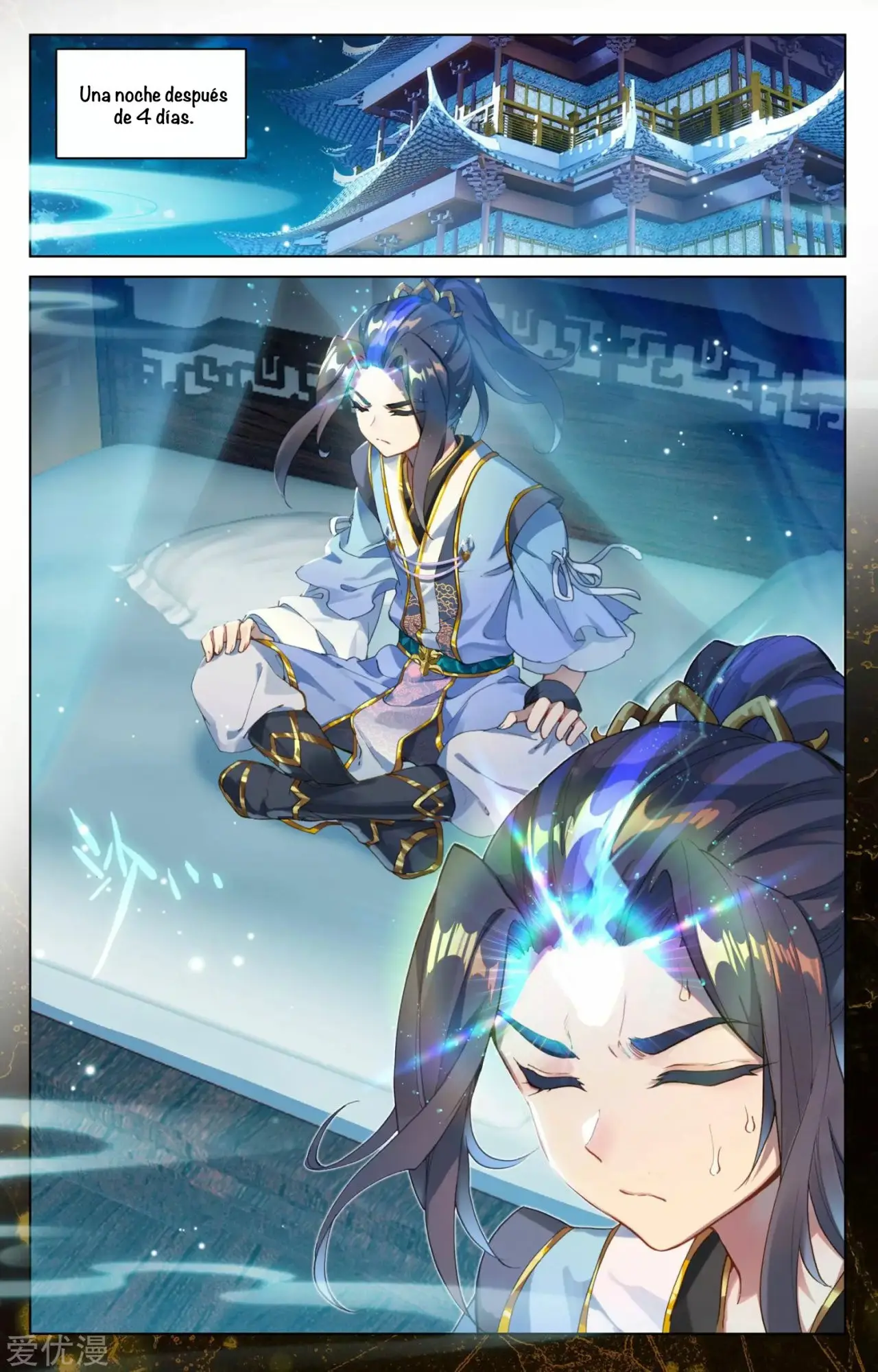 Yuan Zun capítulo 48 página 6
