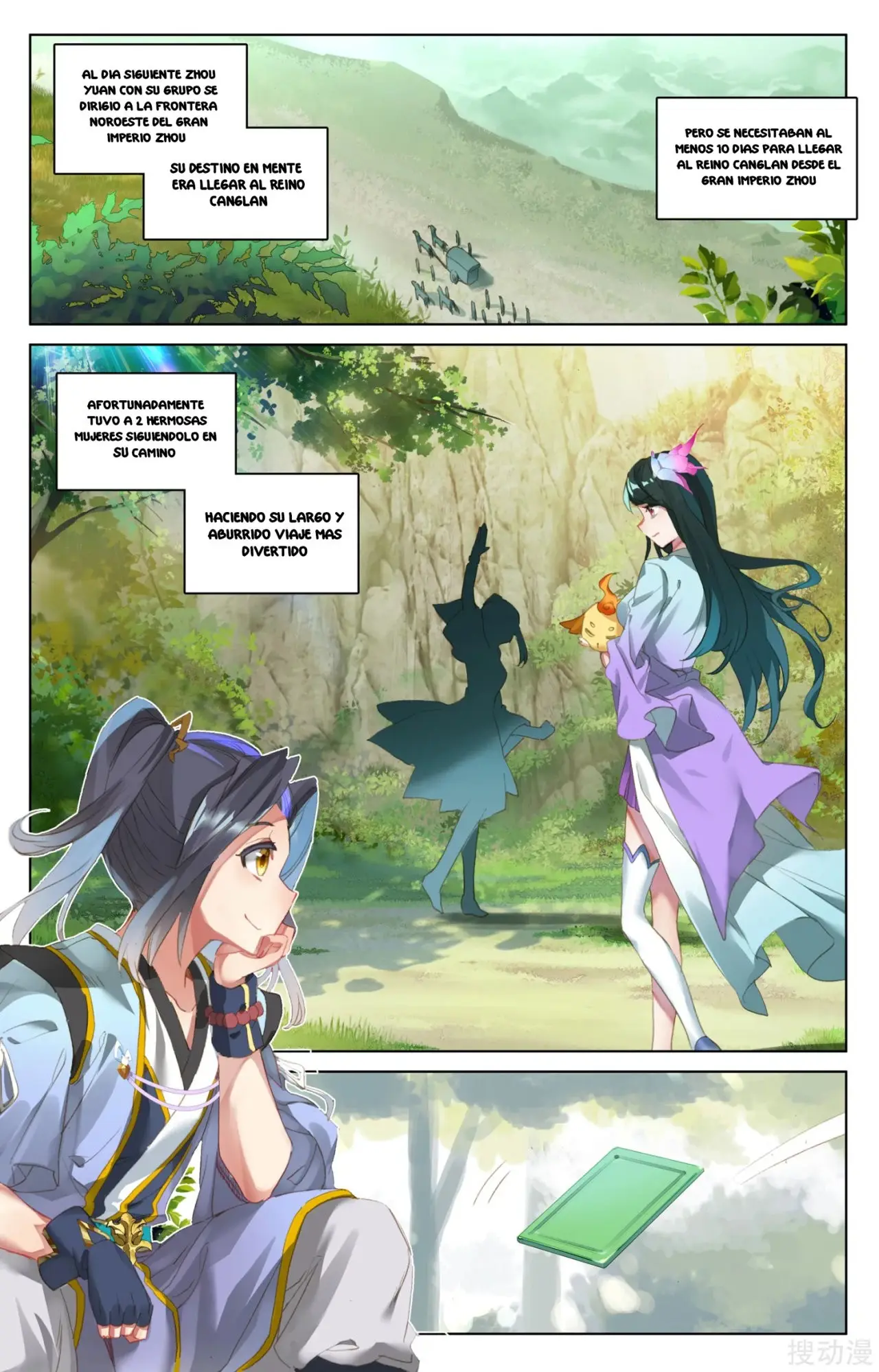 Yuan Zun capítulo 49 página 3