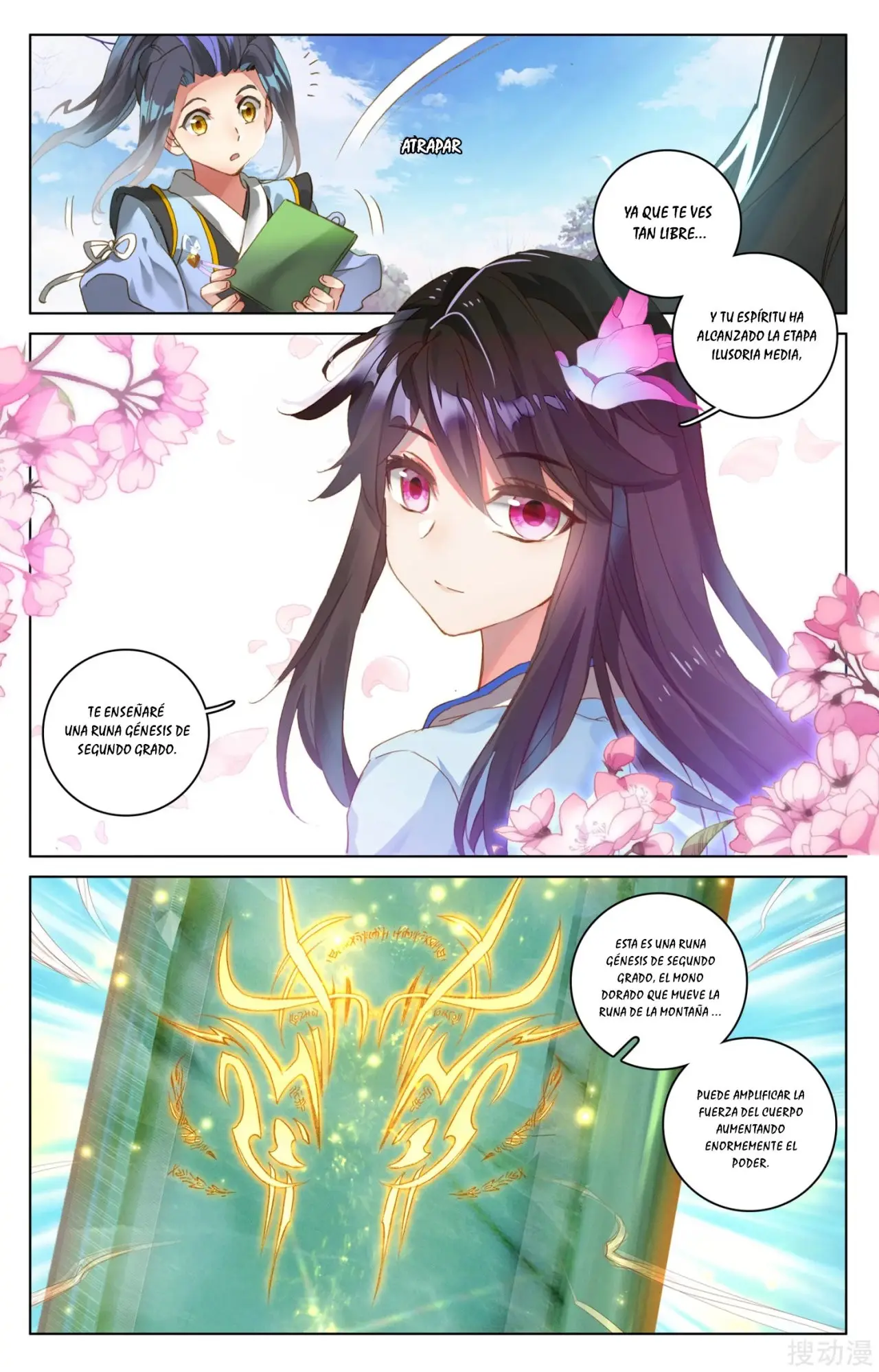 Yuan Zun capítulo 49 página 4