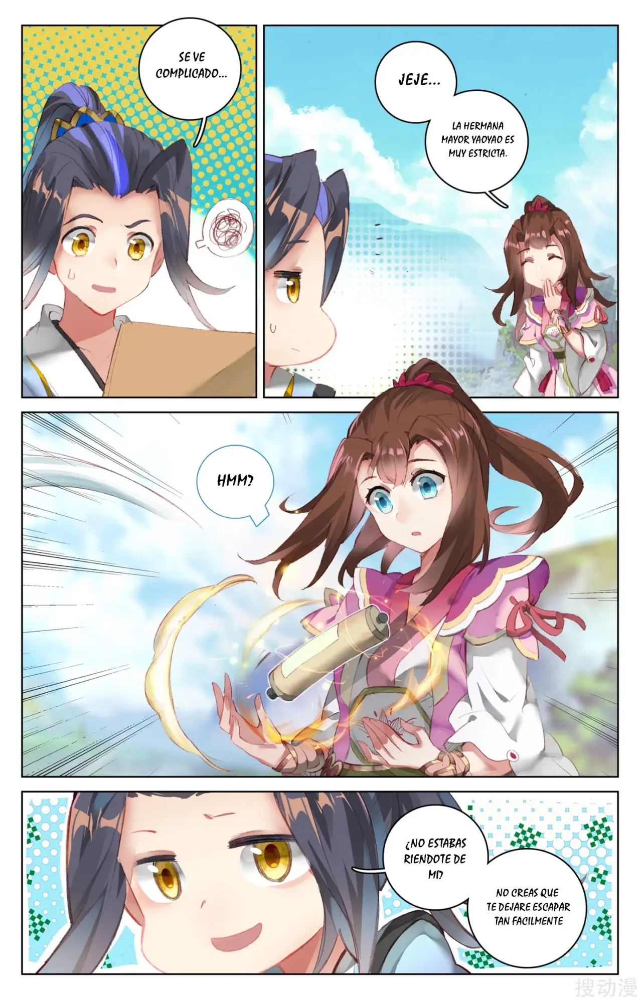 Yuan Zun capítulo 49 página 5