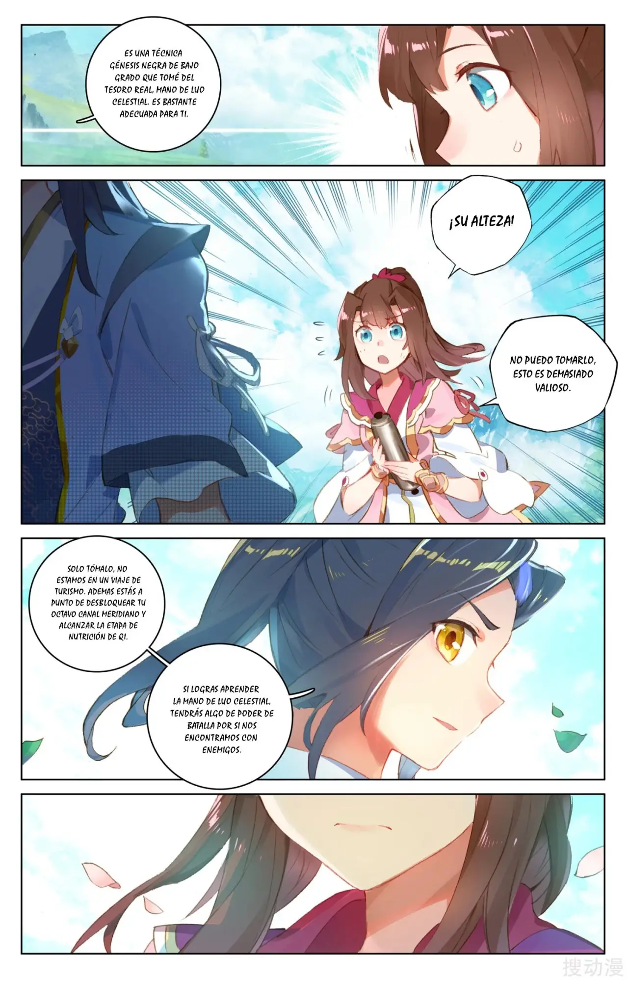 Yuan Zun capítulo 49 página 6