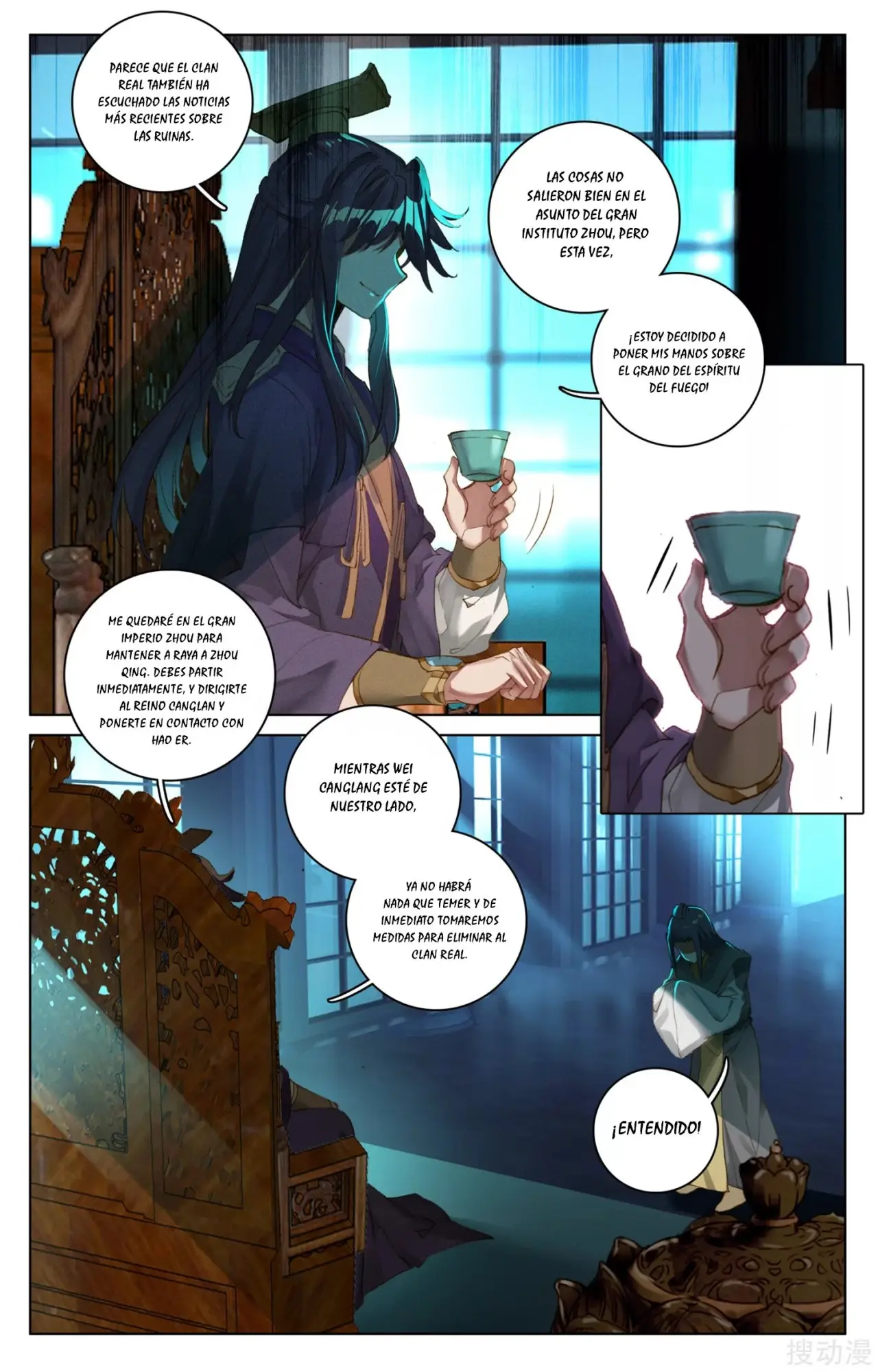 Yuan Zun capítulo 49 página 8