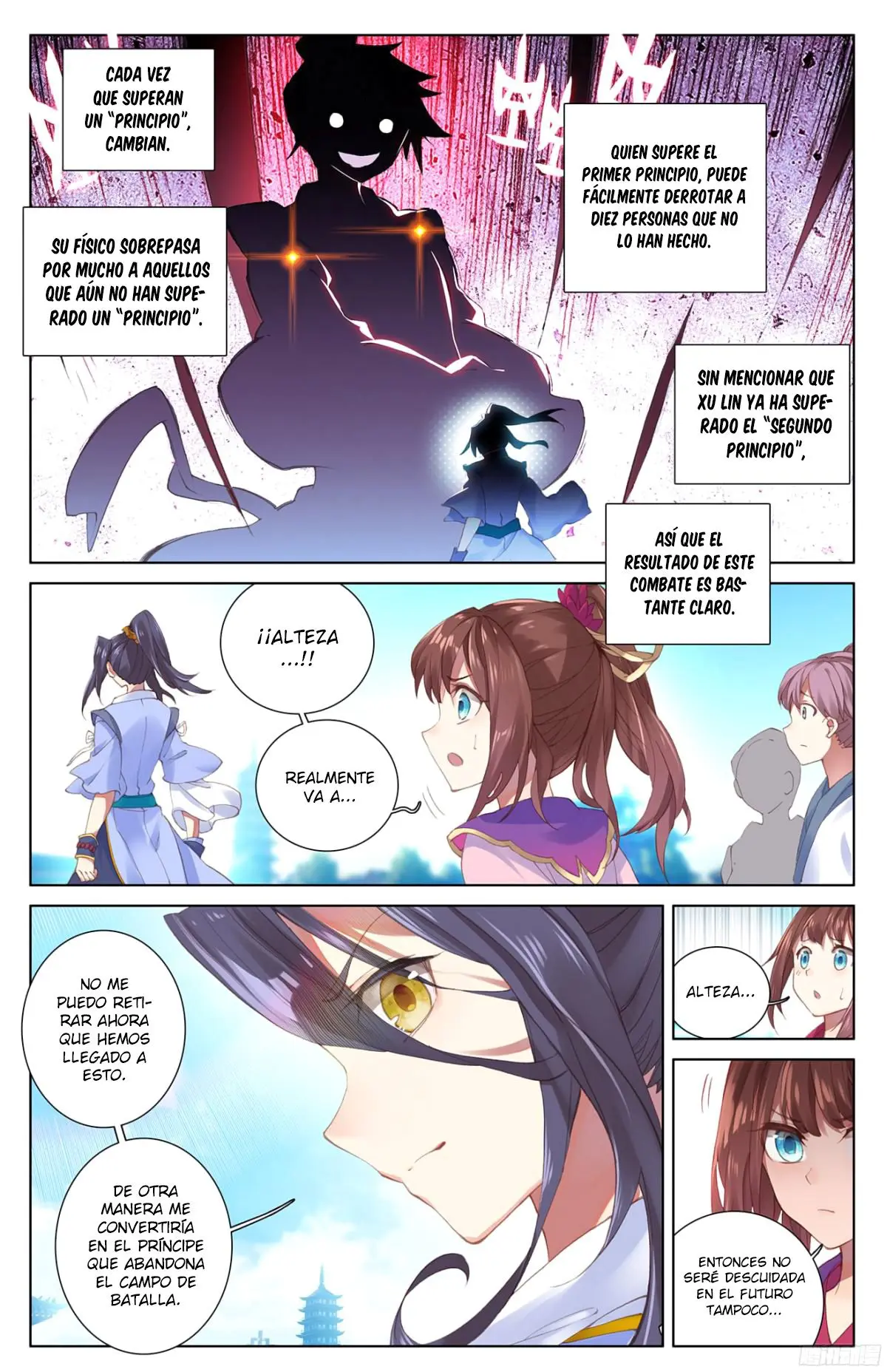 Yuan Zun capítulo 5 página 5