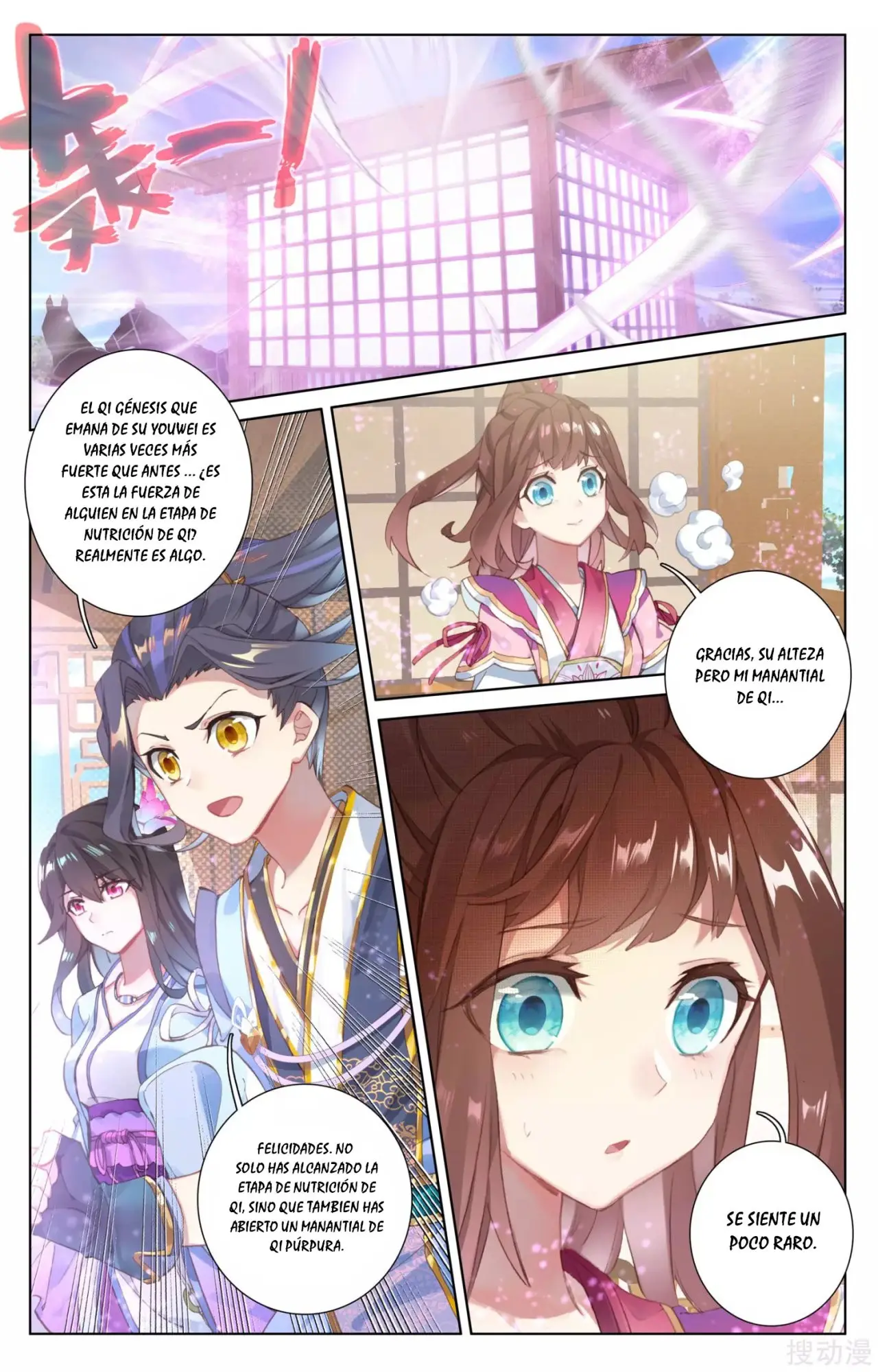 Yuan Zun capítulo 50 página 6