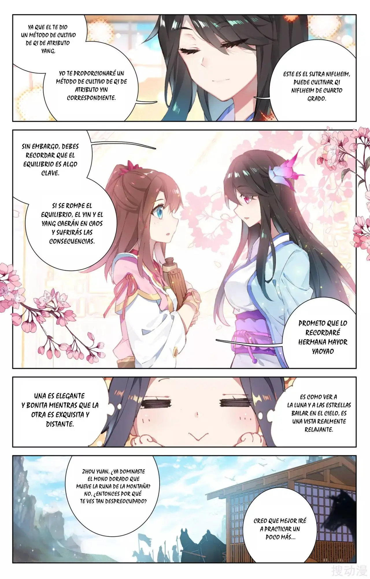 Yuan Zun capítulo 51 página 3