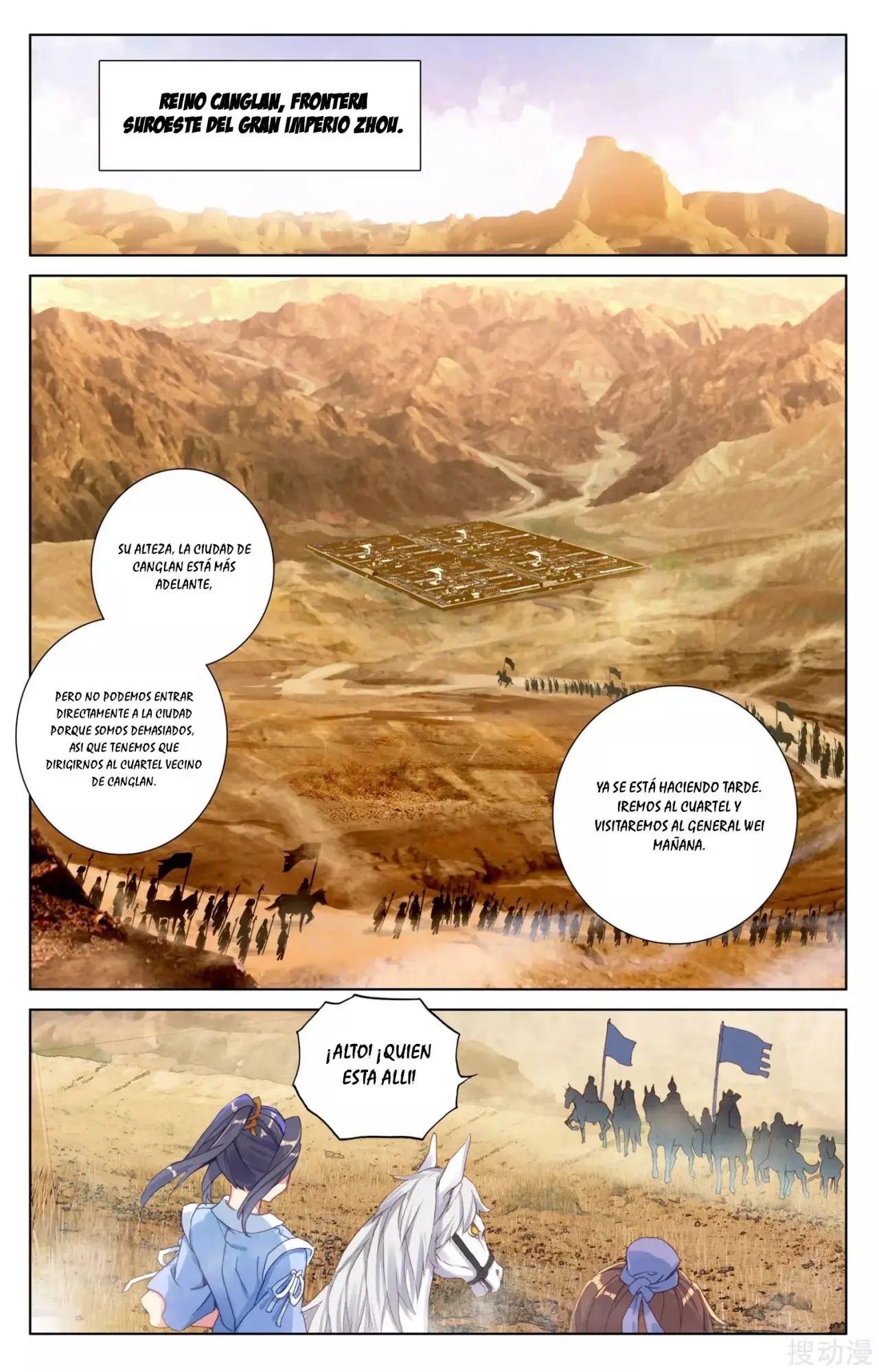 Yuan Zun capítulo 51 página 4