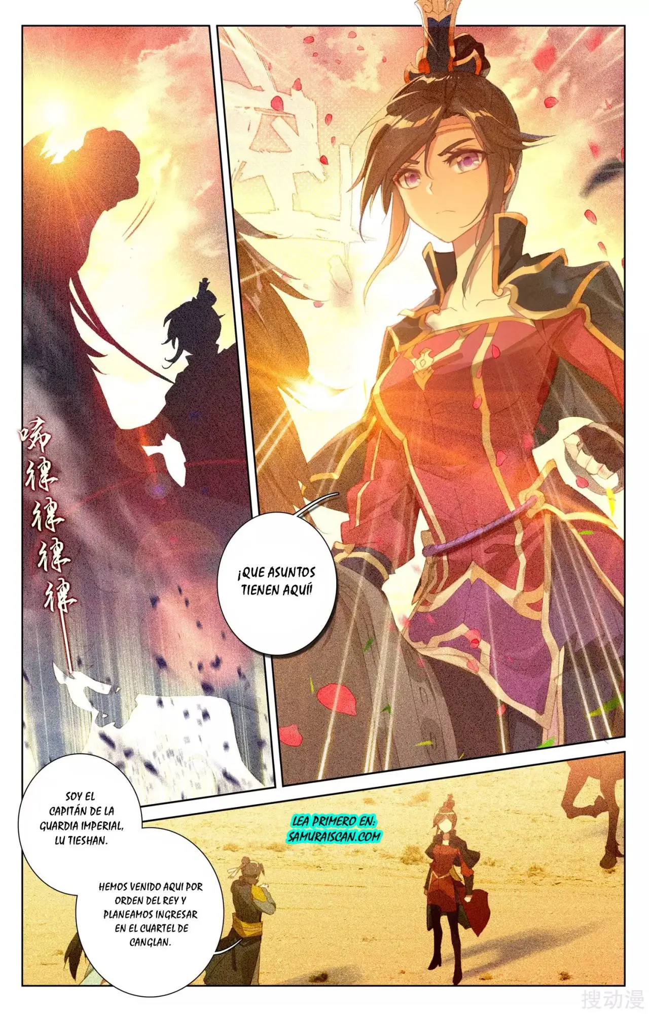 Yuan Zun capítulo 51 página 5