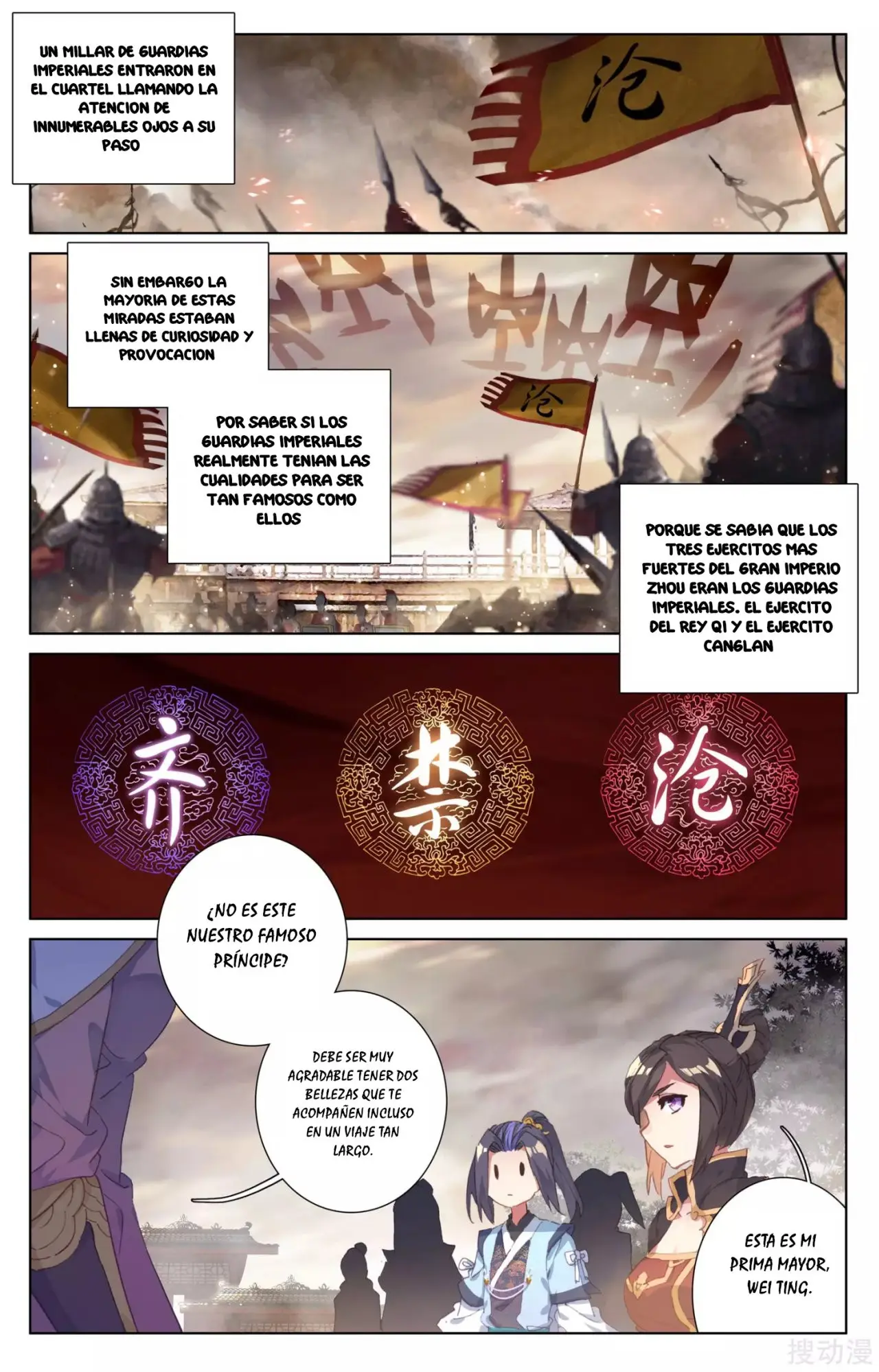 Yuan Zun capítulo 51 página 8