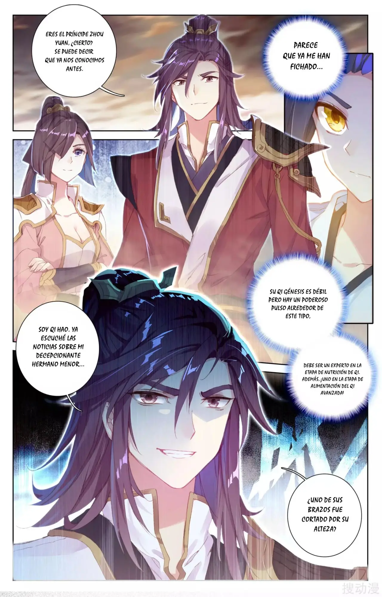 Yuan Zun capítulo 51 página 9