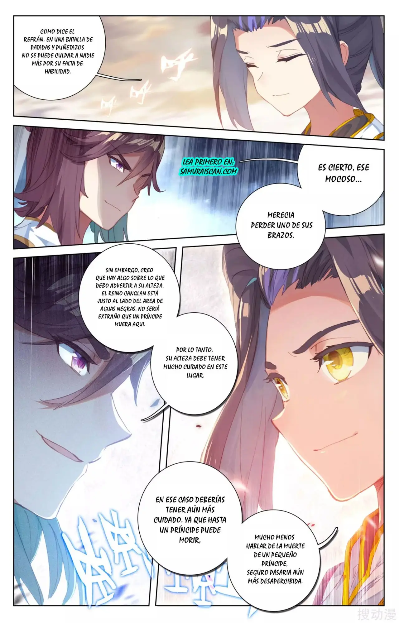 Yuan Zun capítulo 51 página 10