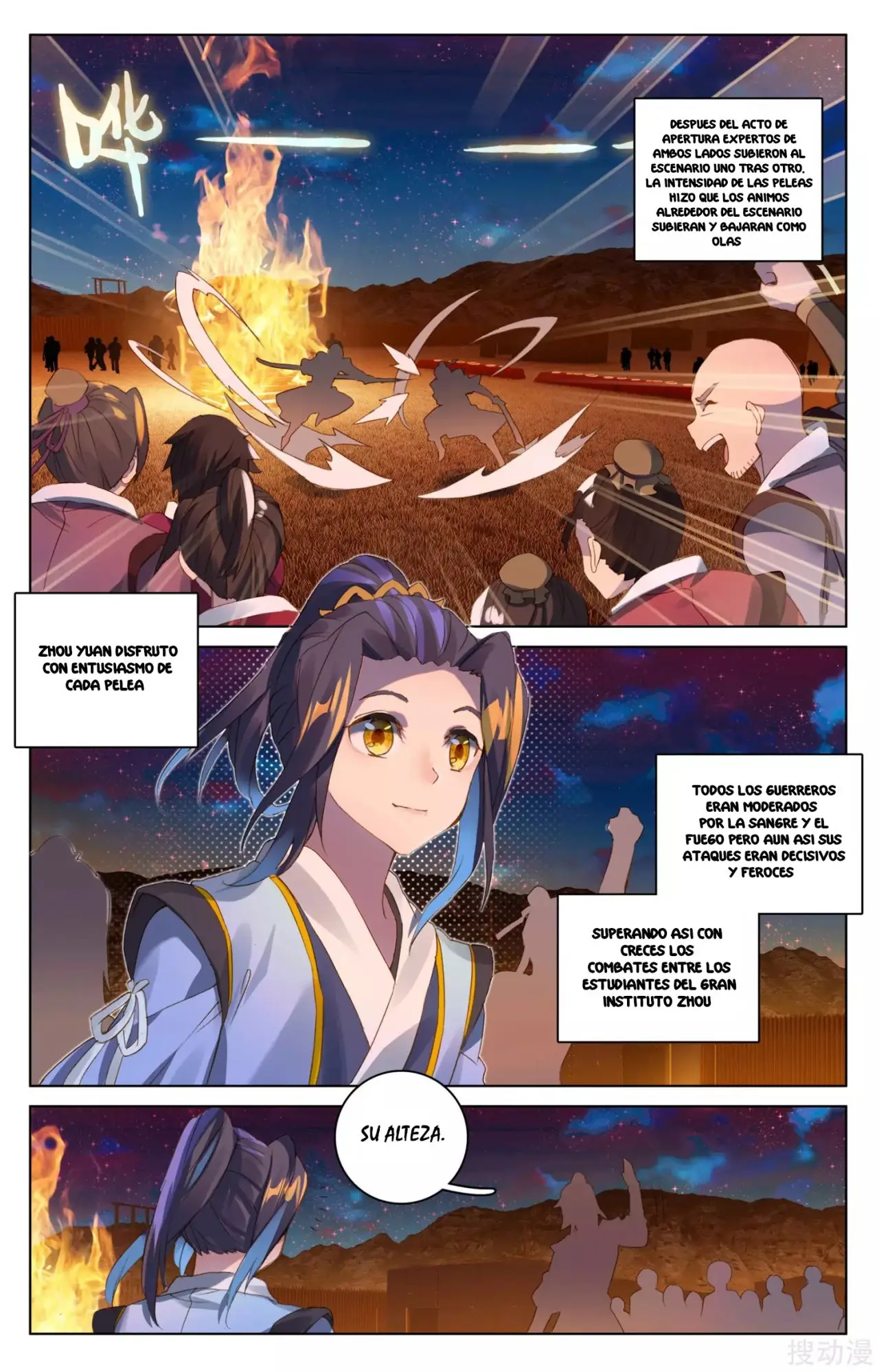 Yuan Zun capítulo 52 página 6