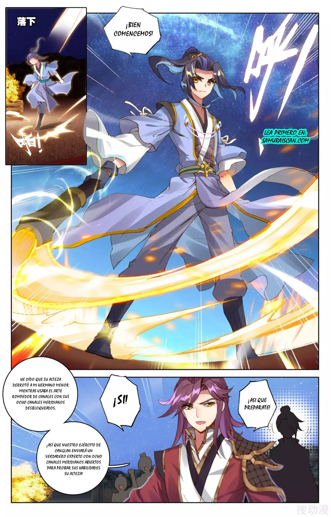Yuan Zun capítulo 52 página 8