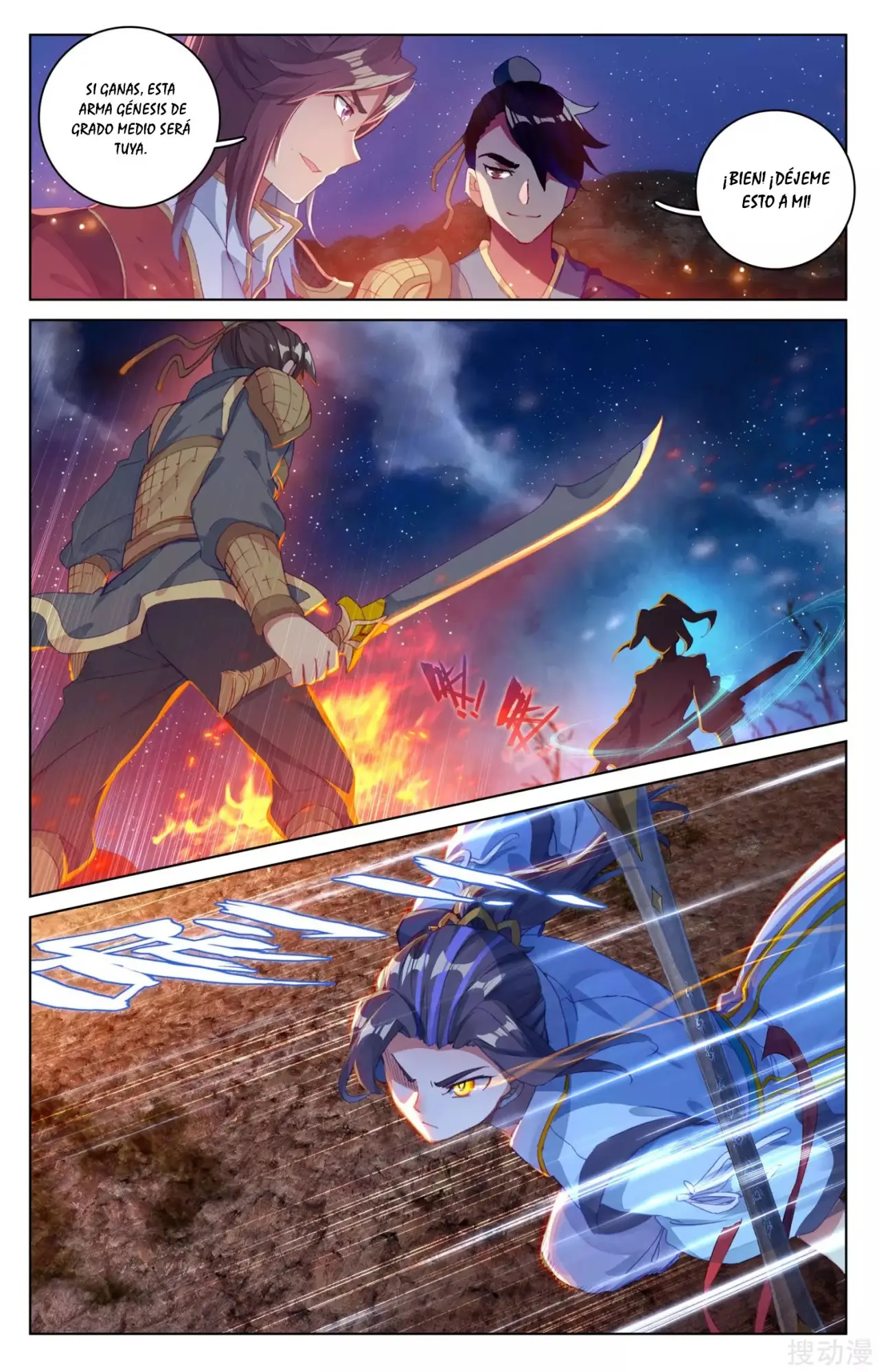 Yuan Zun capítulo 52 página 9
