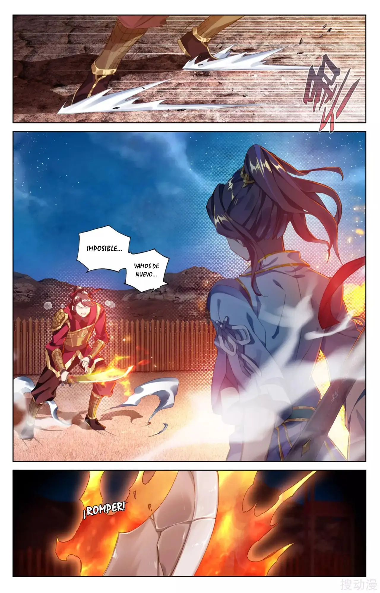 Yuan Zun capítulo 53 página 4