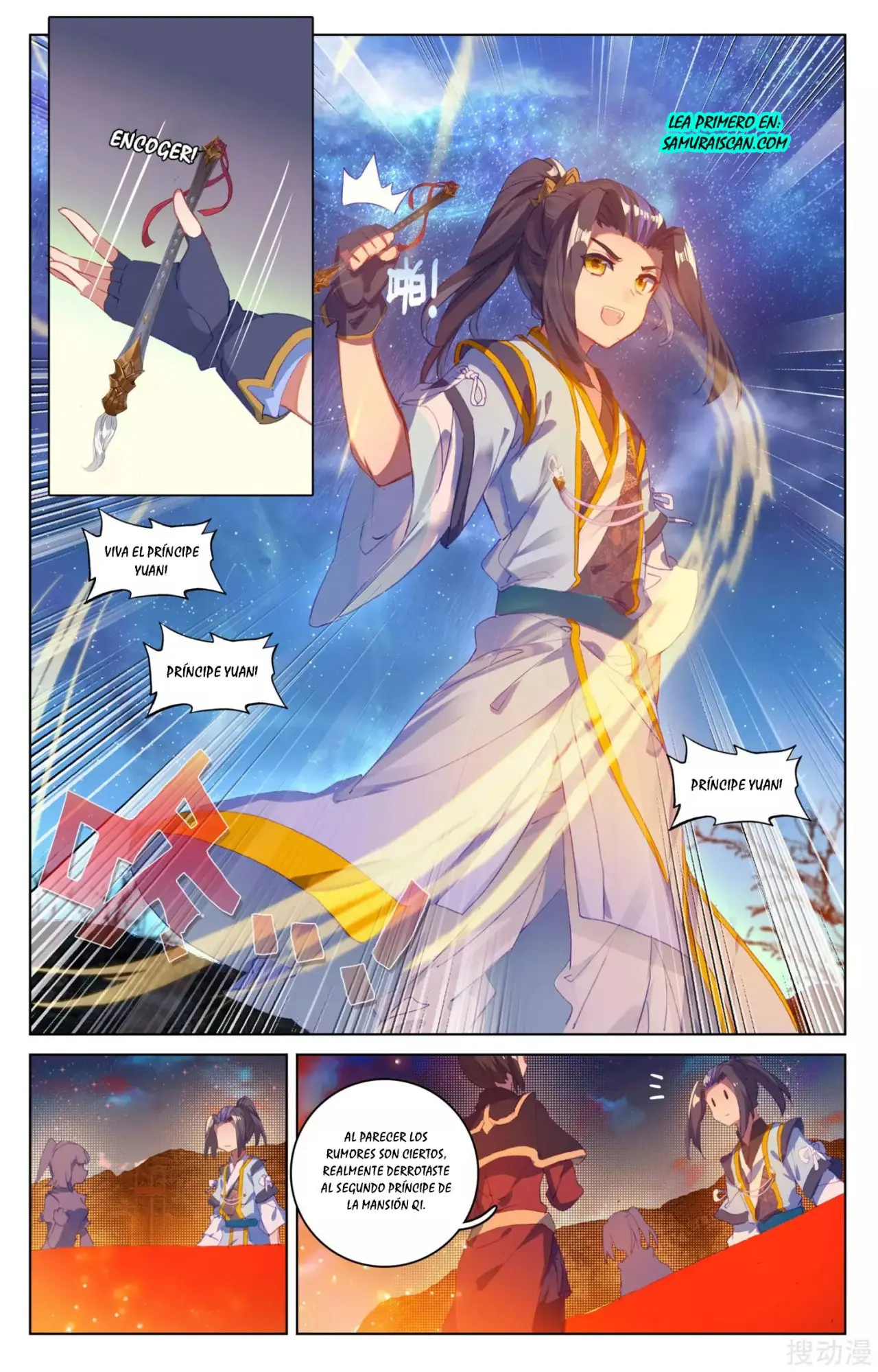 Yuan Zun capítulo 53 página 6