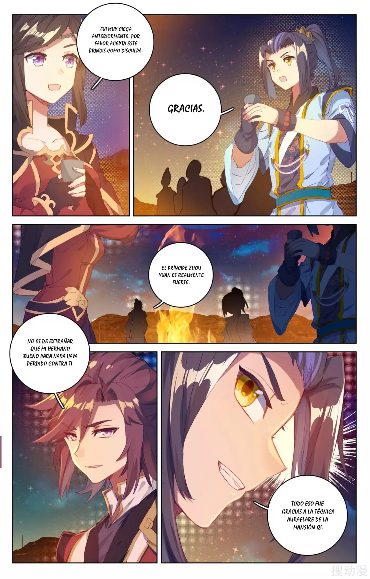 Yuan Zun capítulo 53 página 7