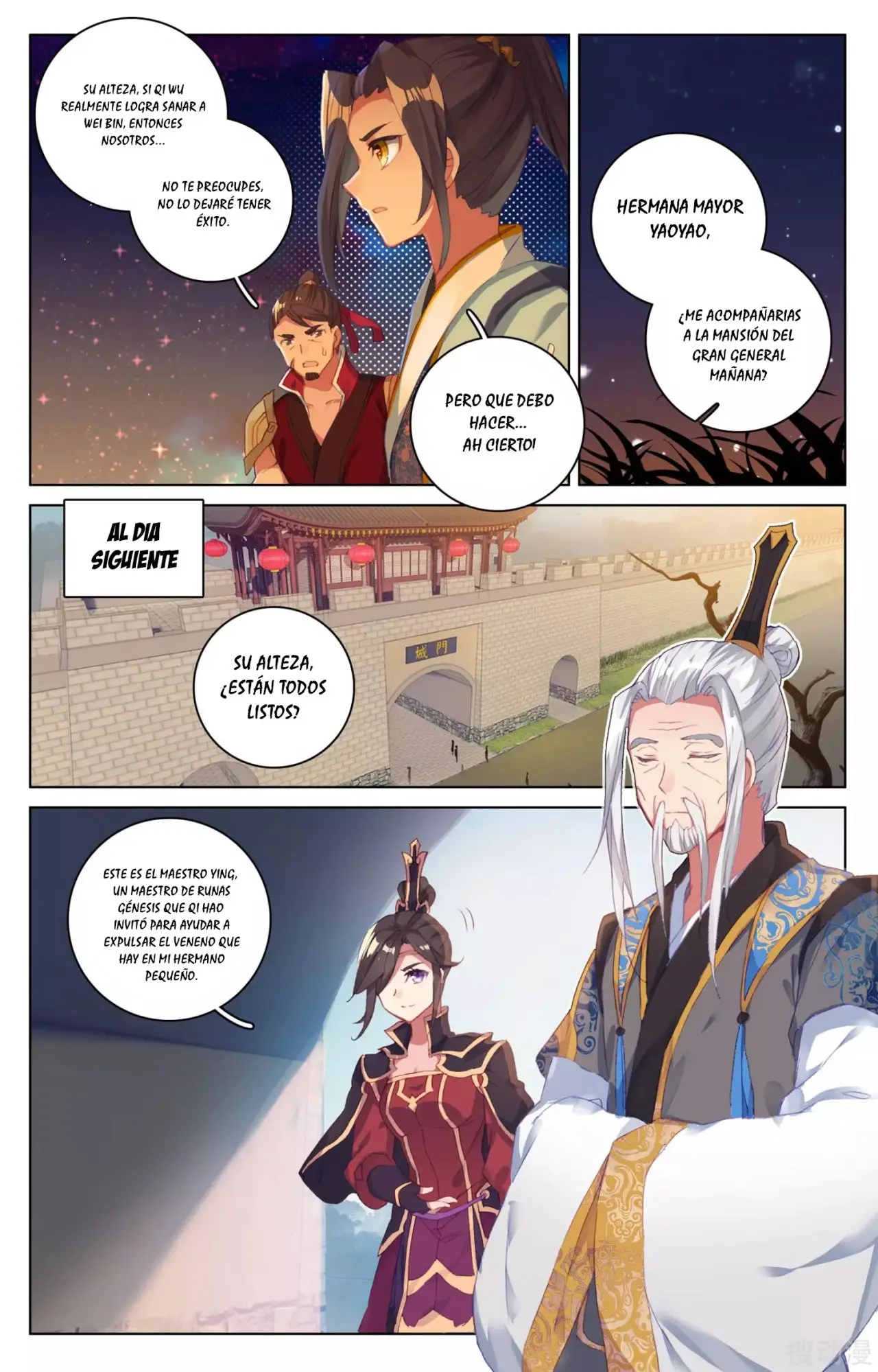 Yuan Zun capítulo 53 página 10