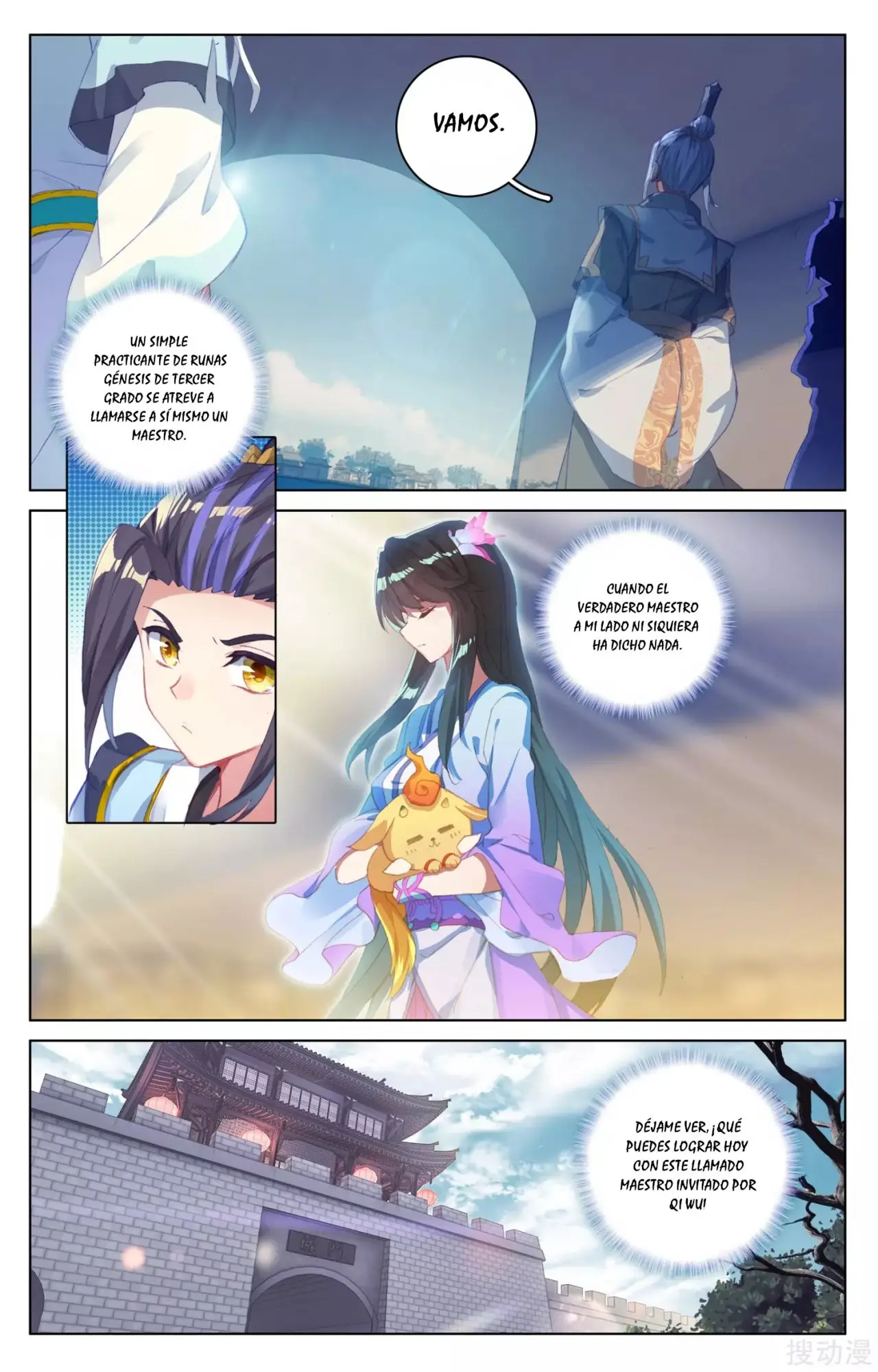 Yuan Zun capítulo 53 página 11