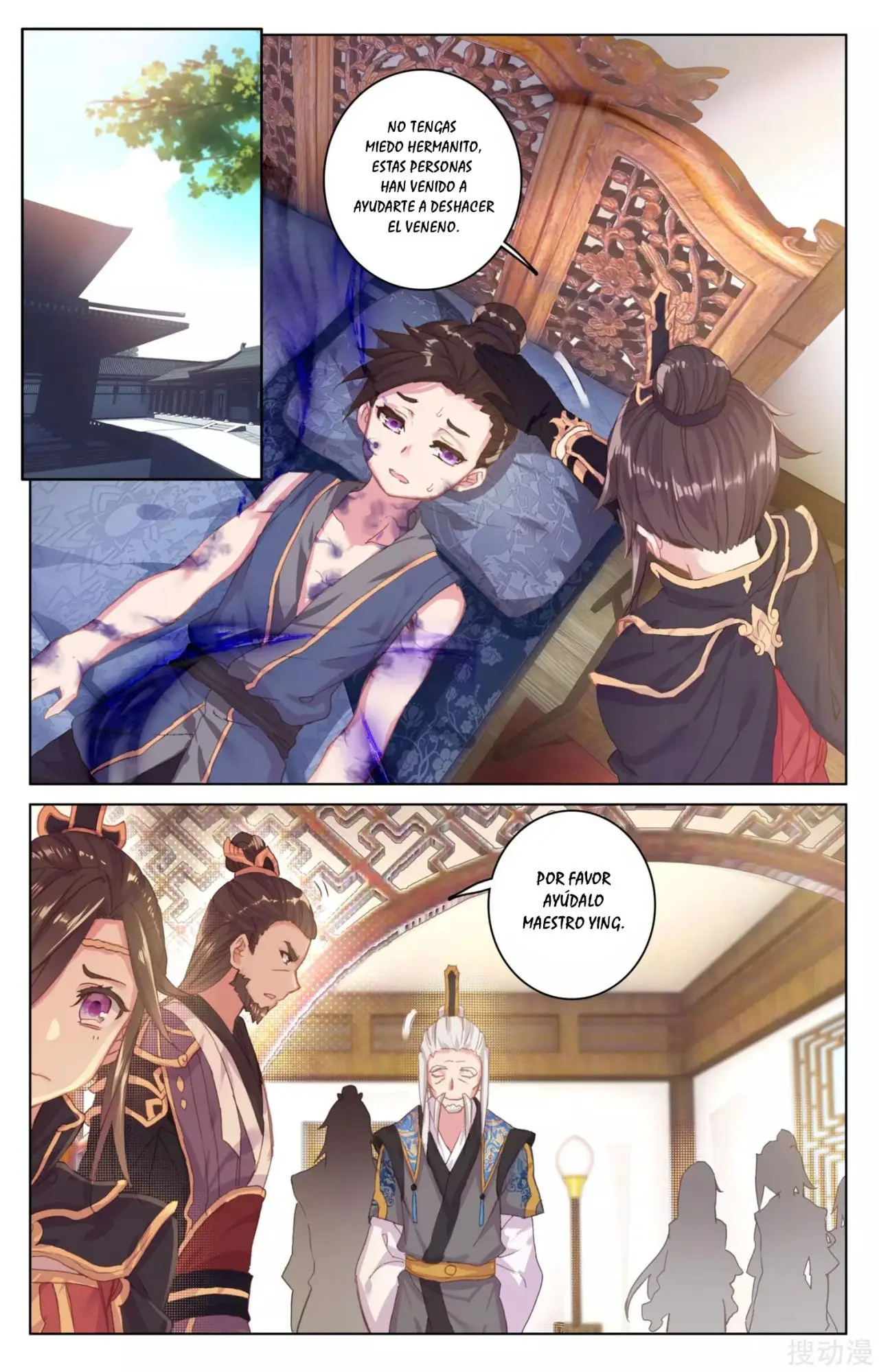 Yuan Zun capítulo 54 página 7