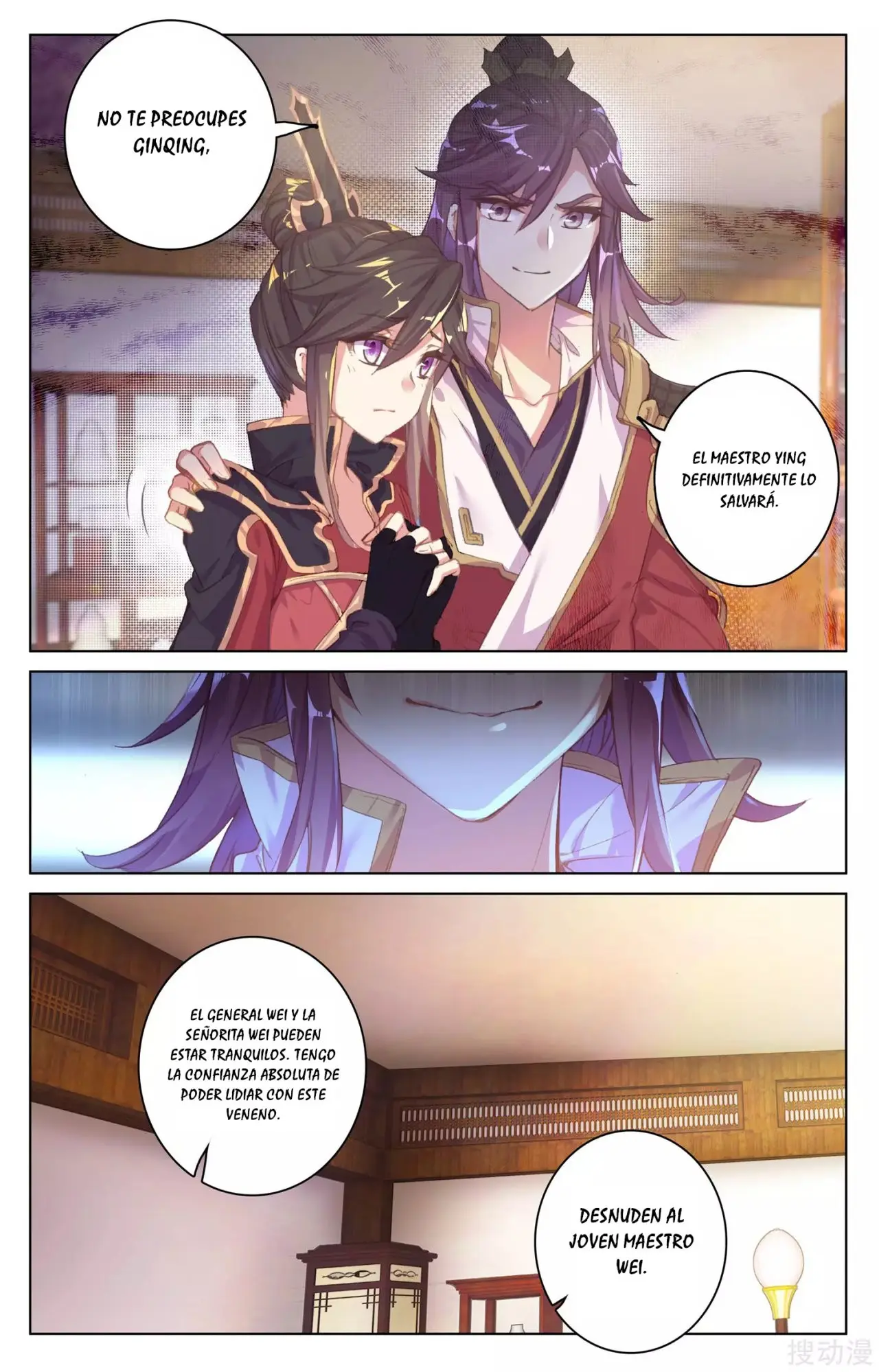 Yuan Zun capítulo 54 página 9