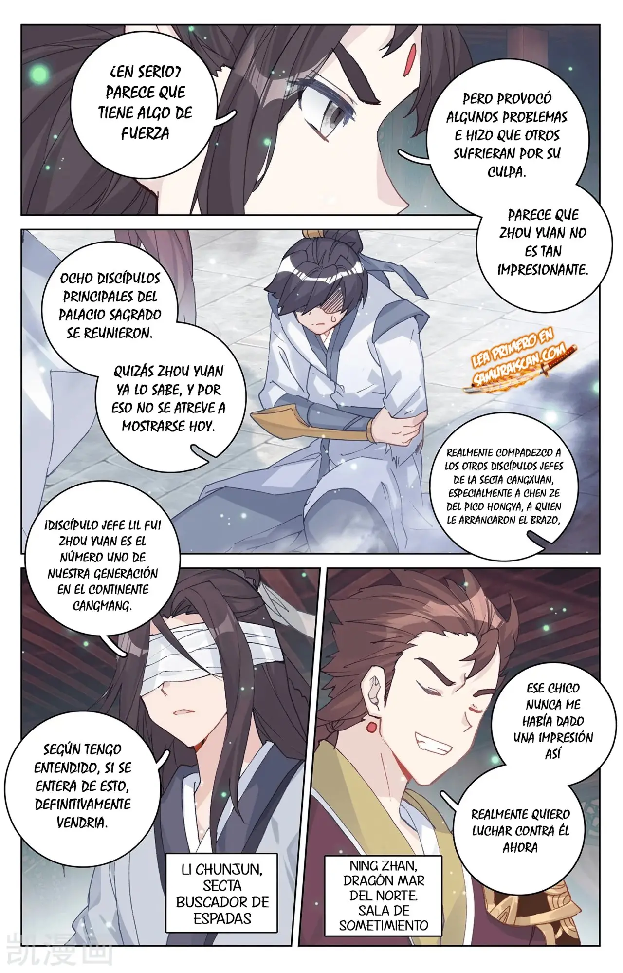 Yuan Zun capítulo 545 página 4
