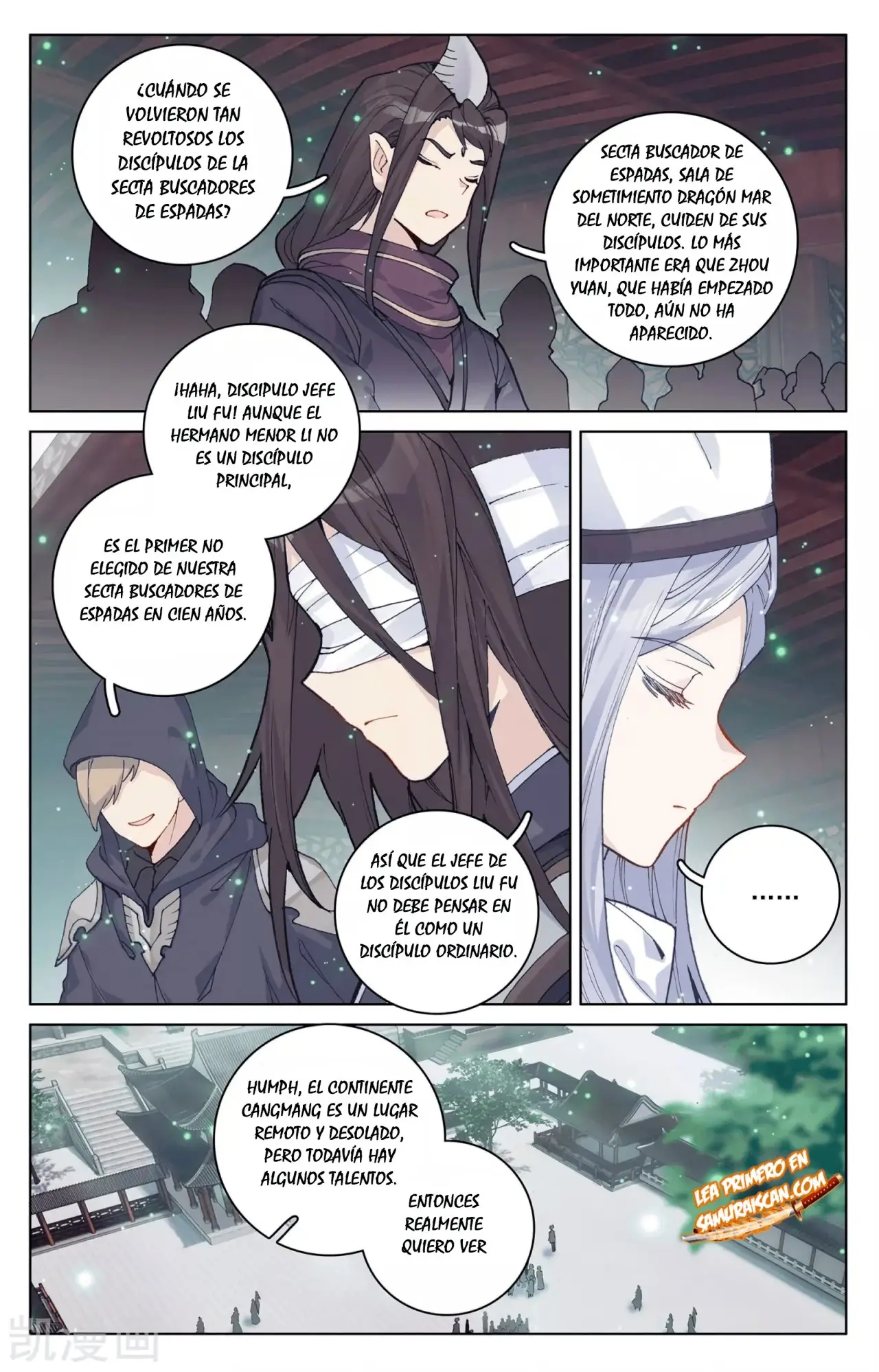 Yuan Zun capítulo 545 página 5