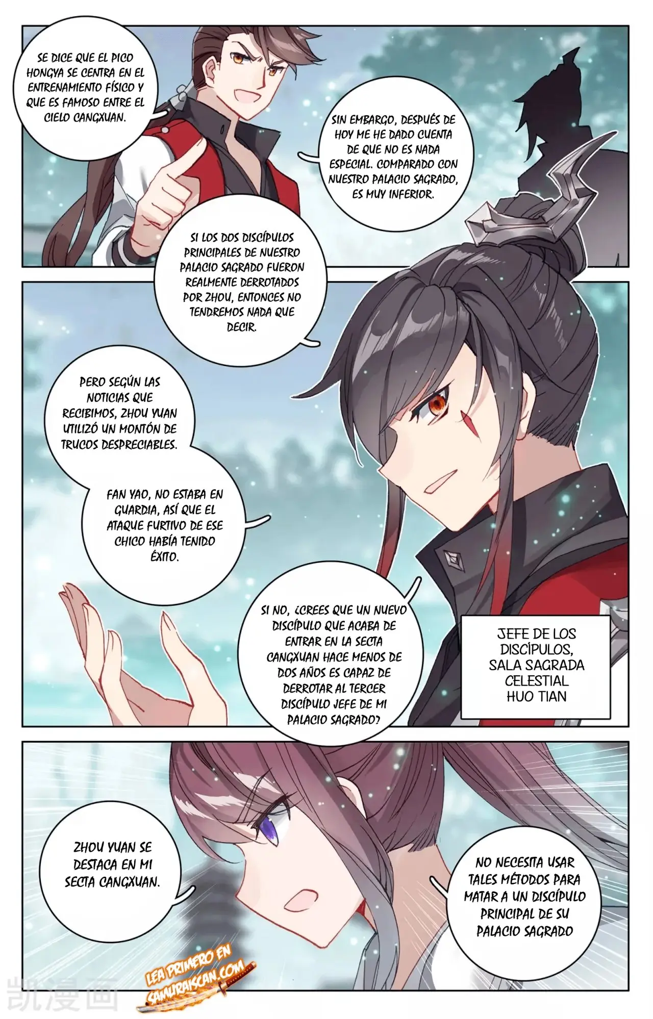 Yuan Zun capítulo 545 página 7