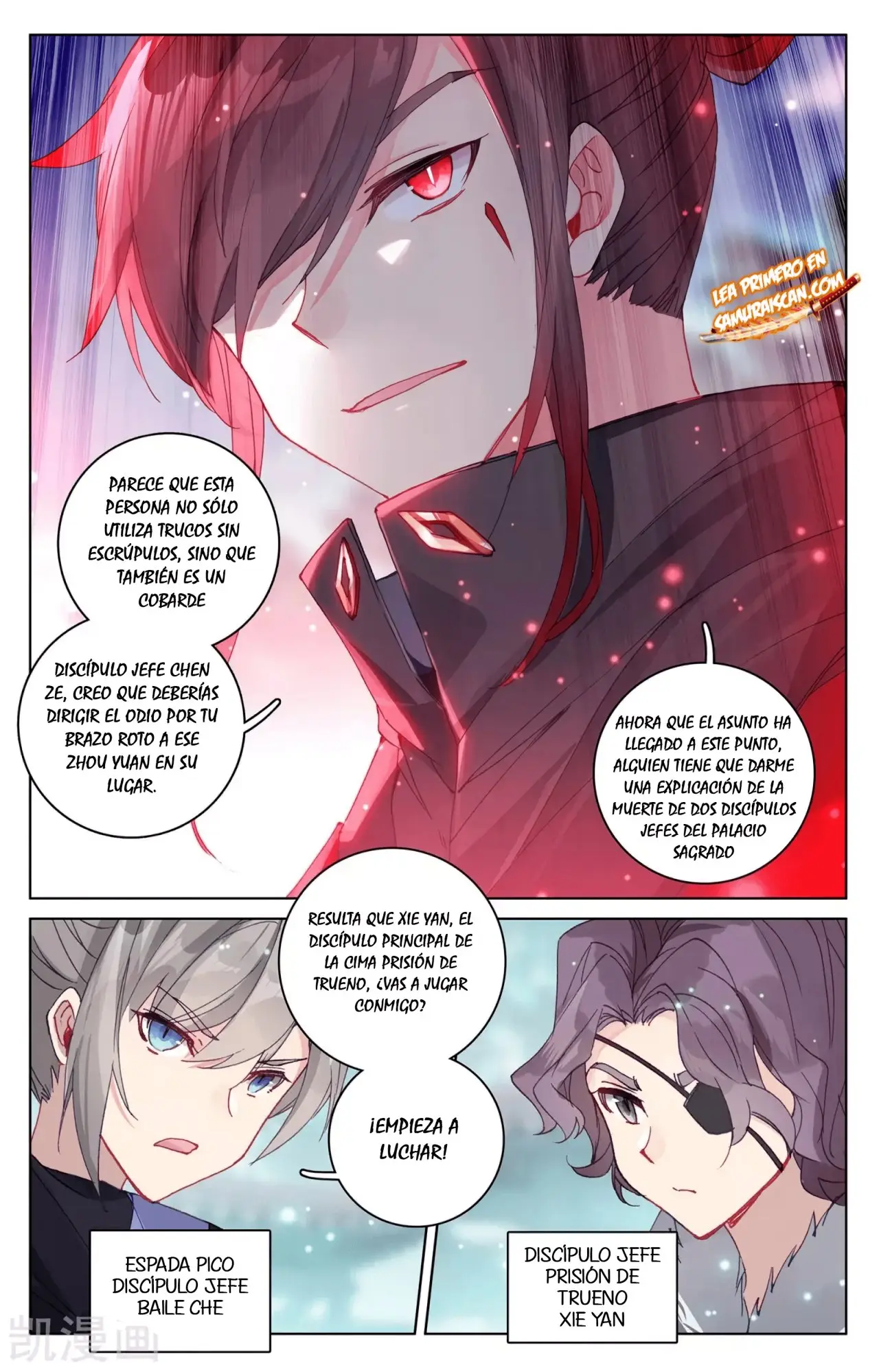 Yuan Zun capítulo 545 página 8