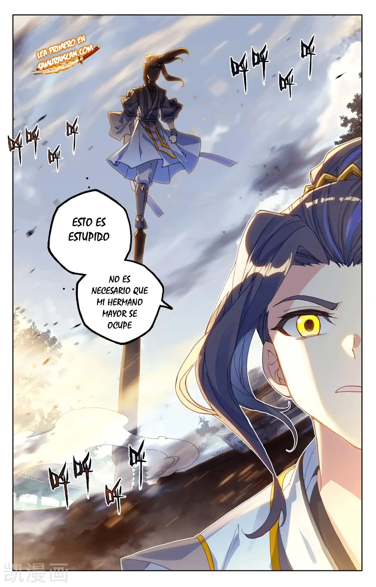 Yuan Zun capítulo 545 página 10