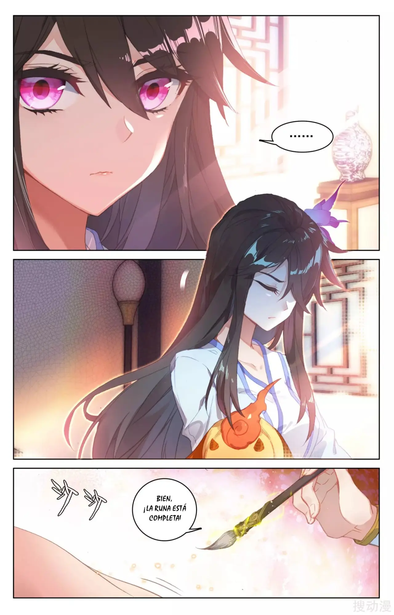 Yuan Zun capítulo 55 página 3
